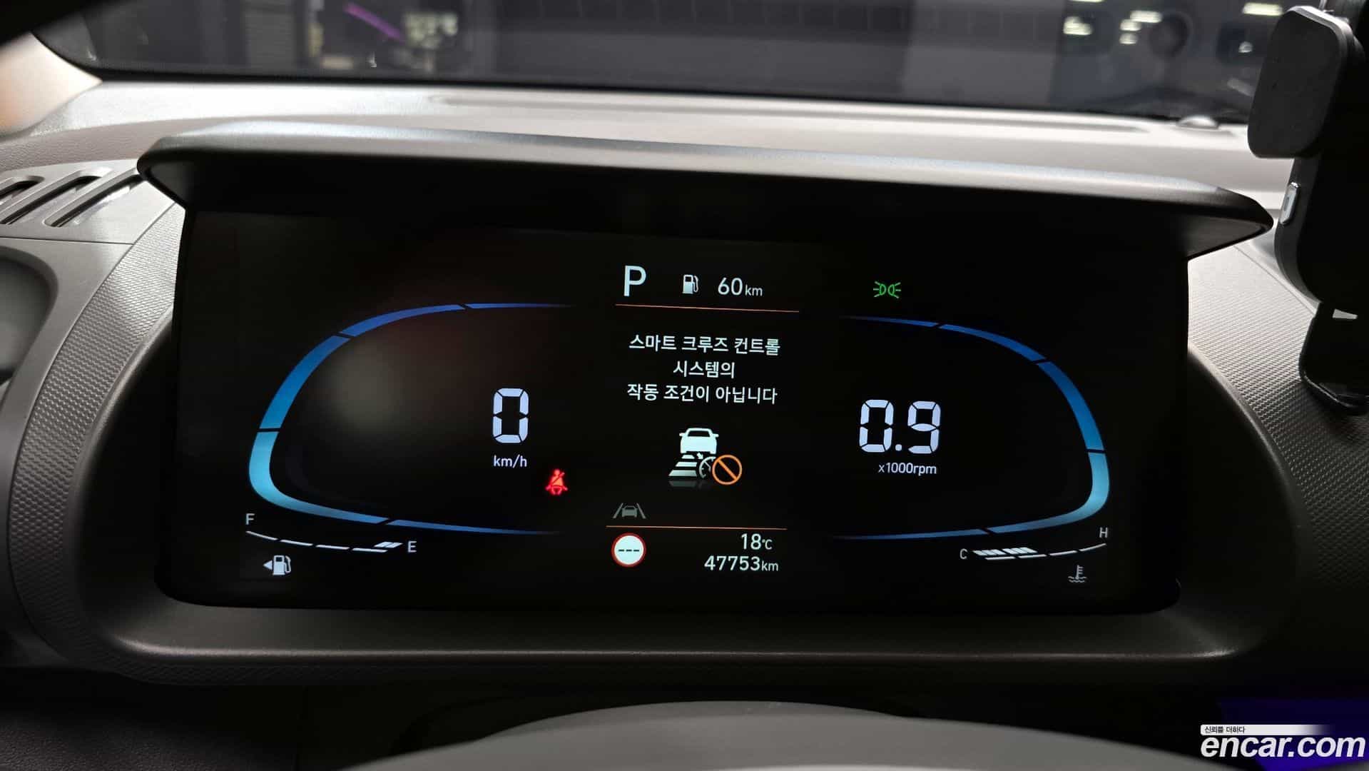 Casper Hyundai 2021.10-INNER-008