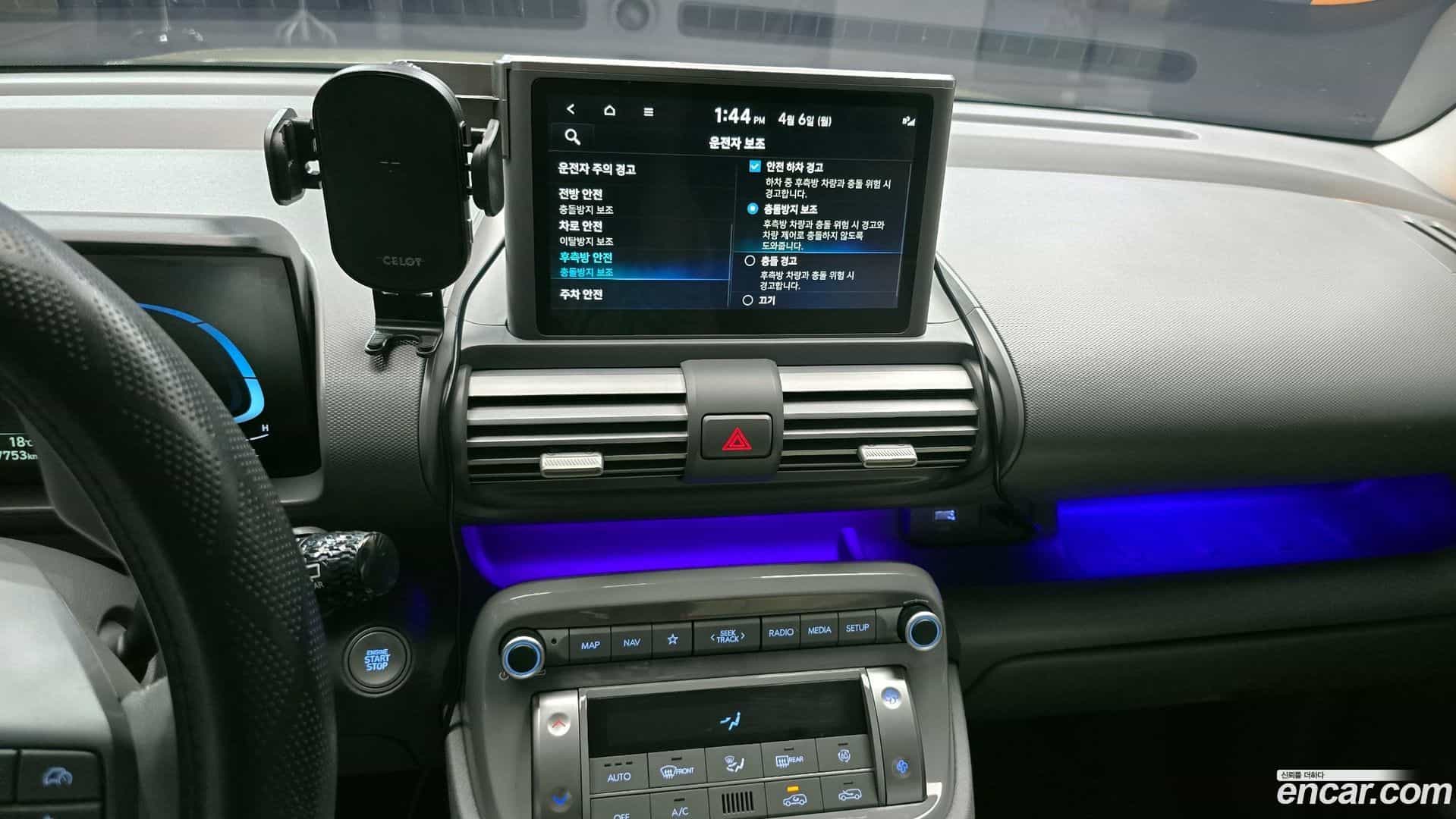Casper Hyundai 2021.10-OPTION-019