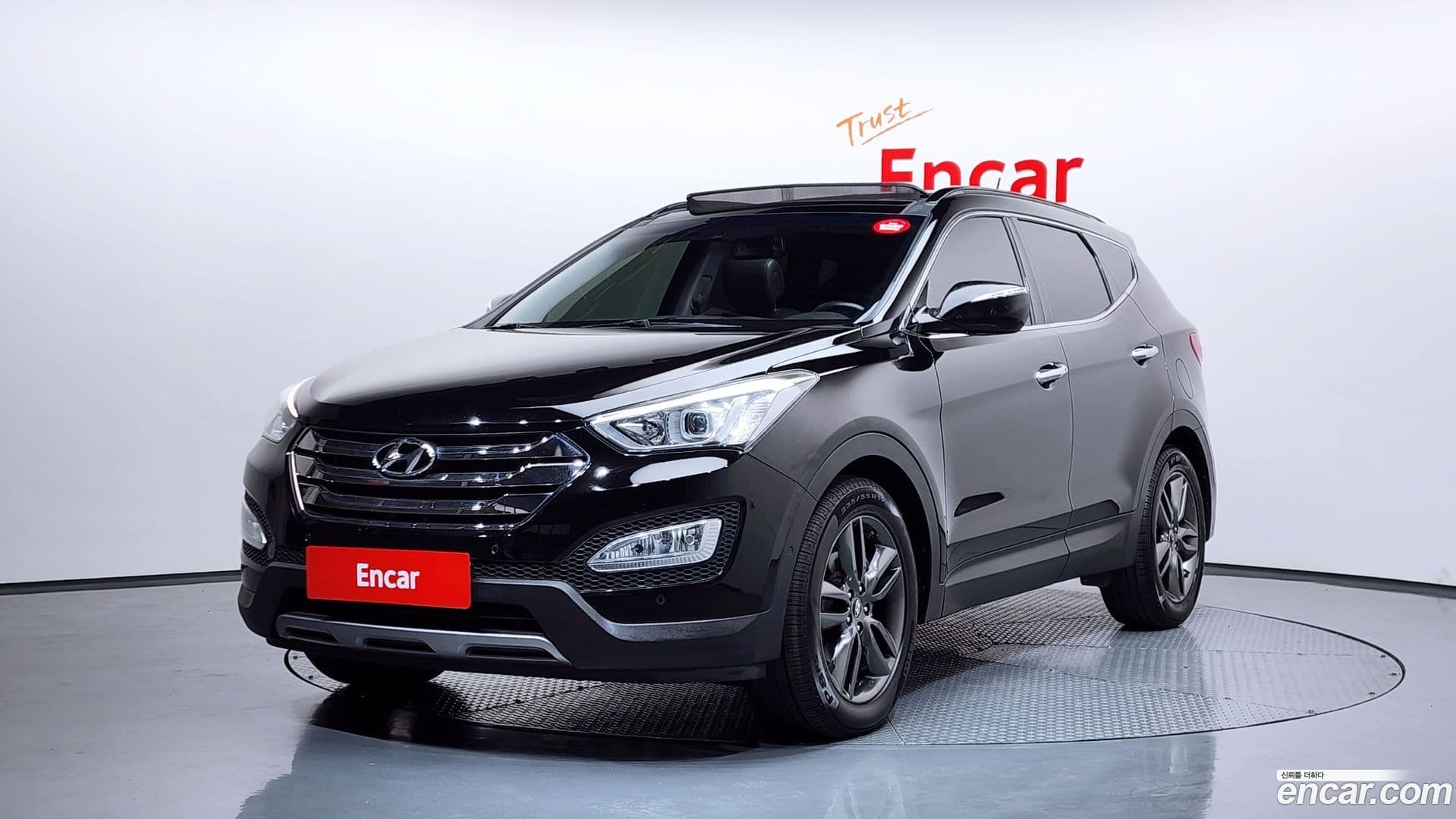 Main__Slider__Photo:Santafe Hyundai 2012.7-0