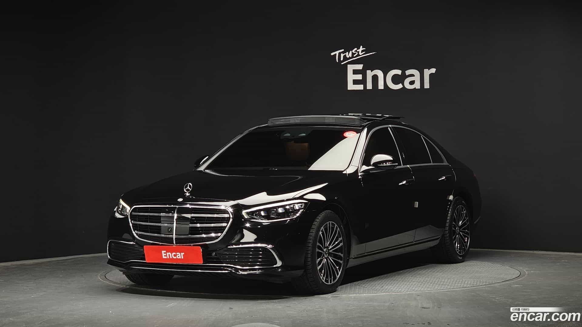 S-Class Mercedes-Benz 2022.1-OUTER-001