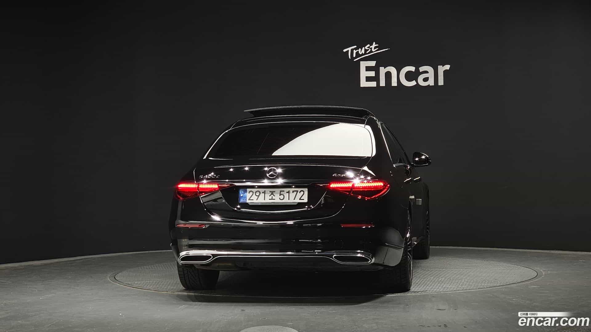 S-Class Mercedes-Benz 2022.1-OUTER-004