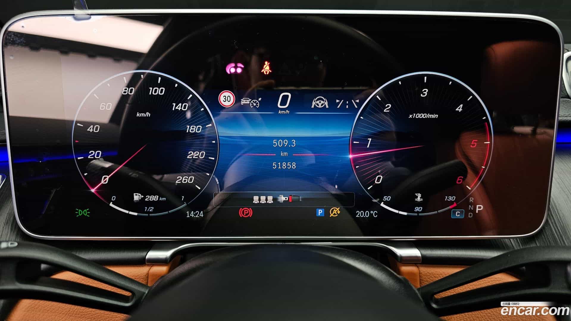 S-Class Mercedes-Benz 2022.1-INNER-008