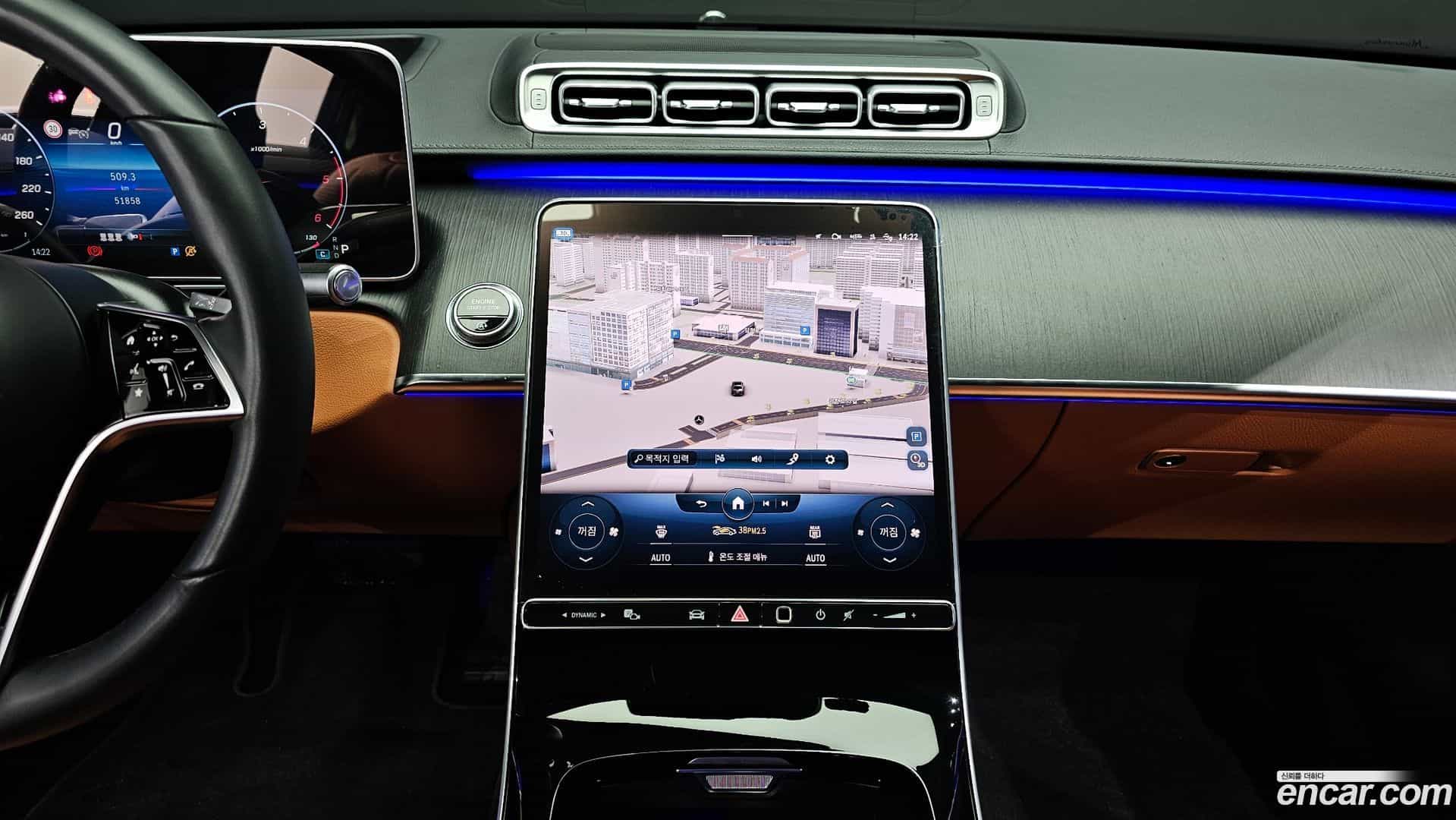 S-Class Mercedes-Benz 2022.1-OPTION-018