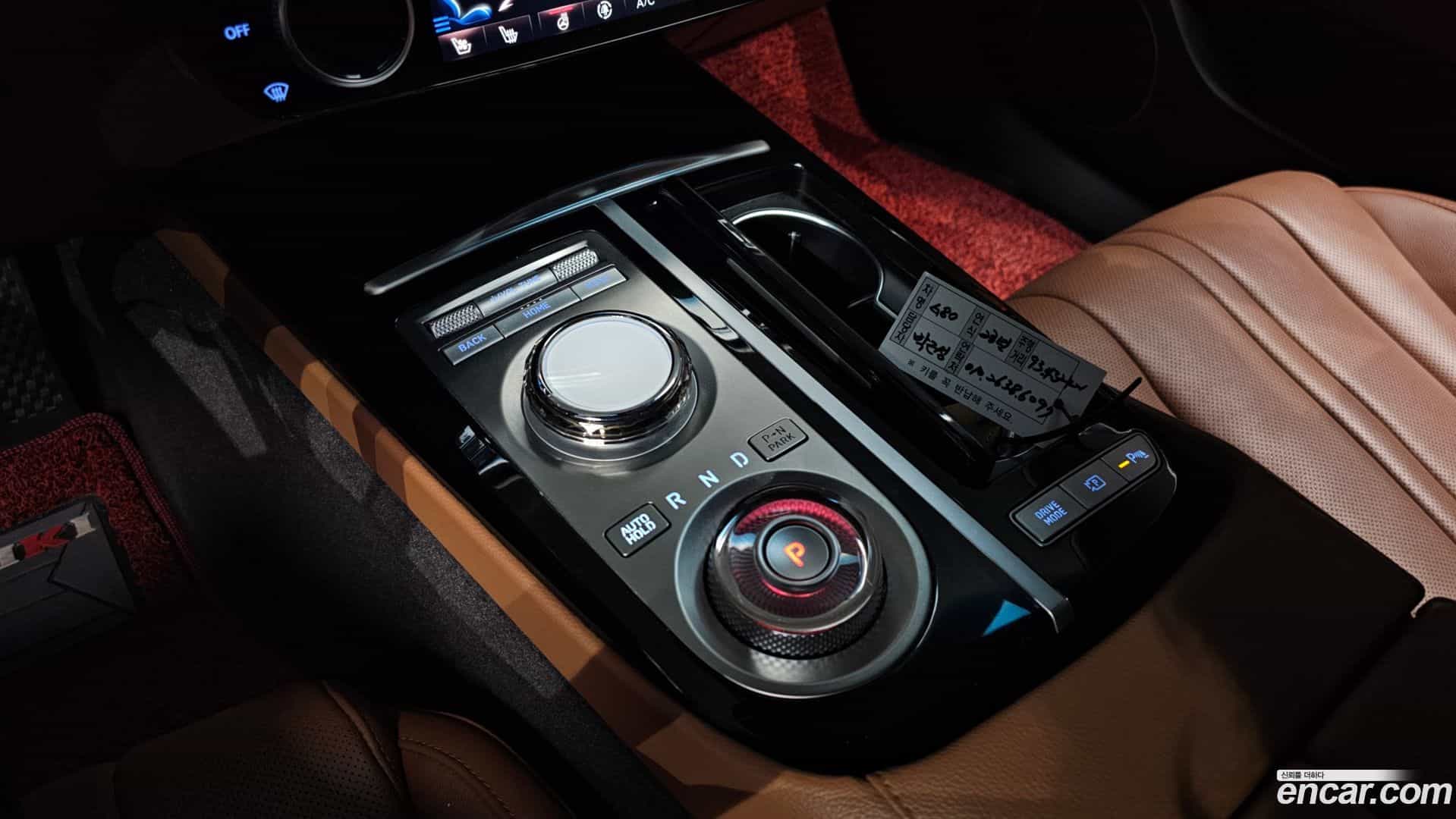 G80 Genesis 2023.1-INNER-009