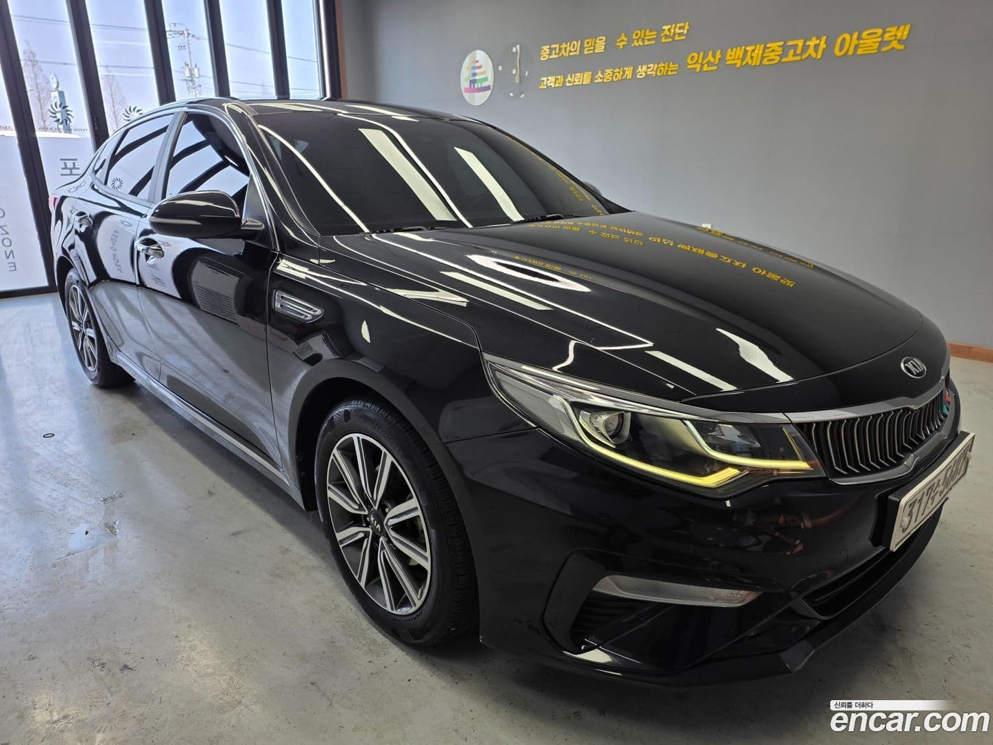 Main__Slider__Photo:K5 Kia 2018.1-0