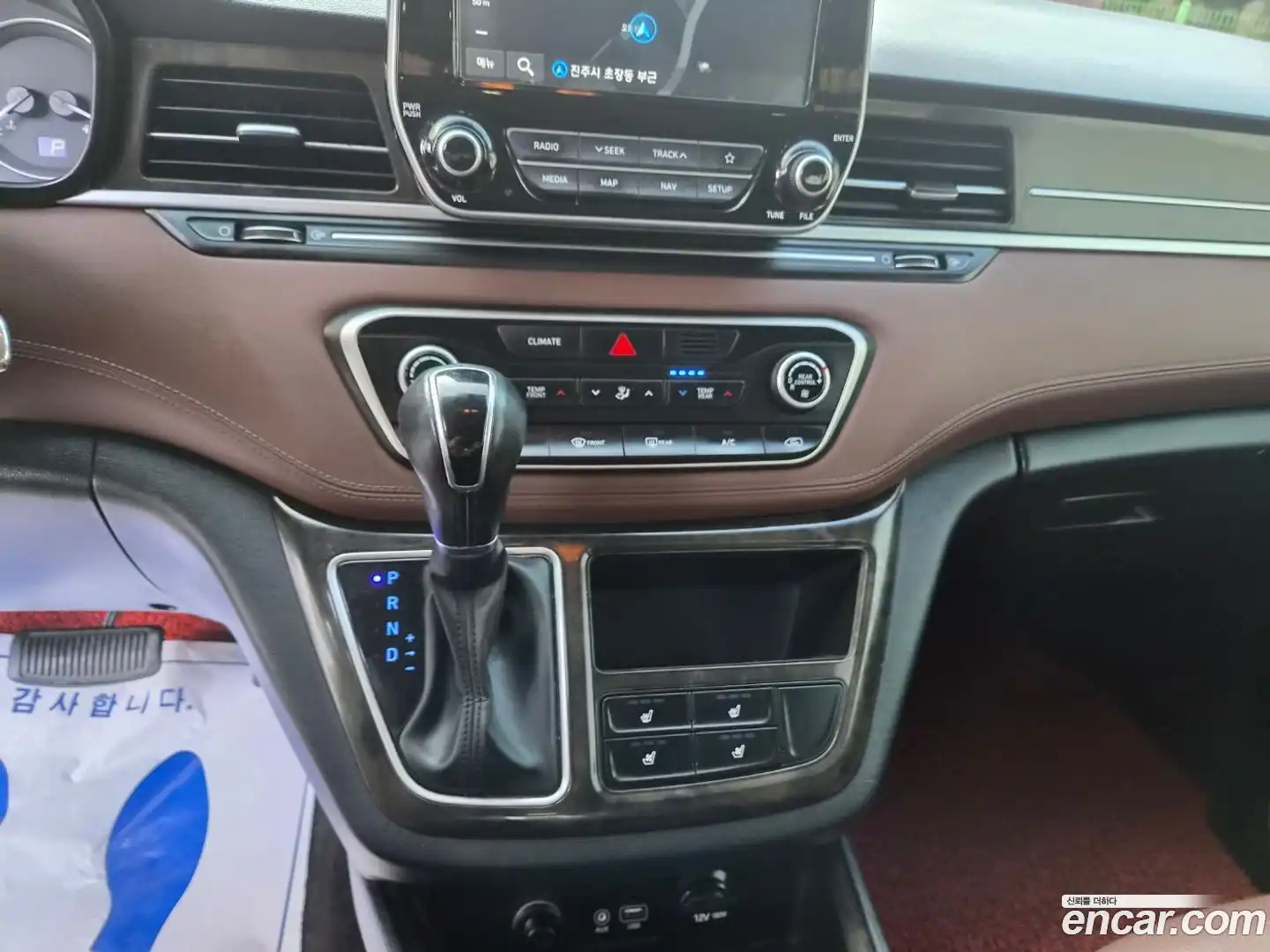 Starex Hyundai 2018.8-OPTION-016