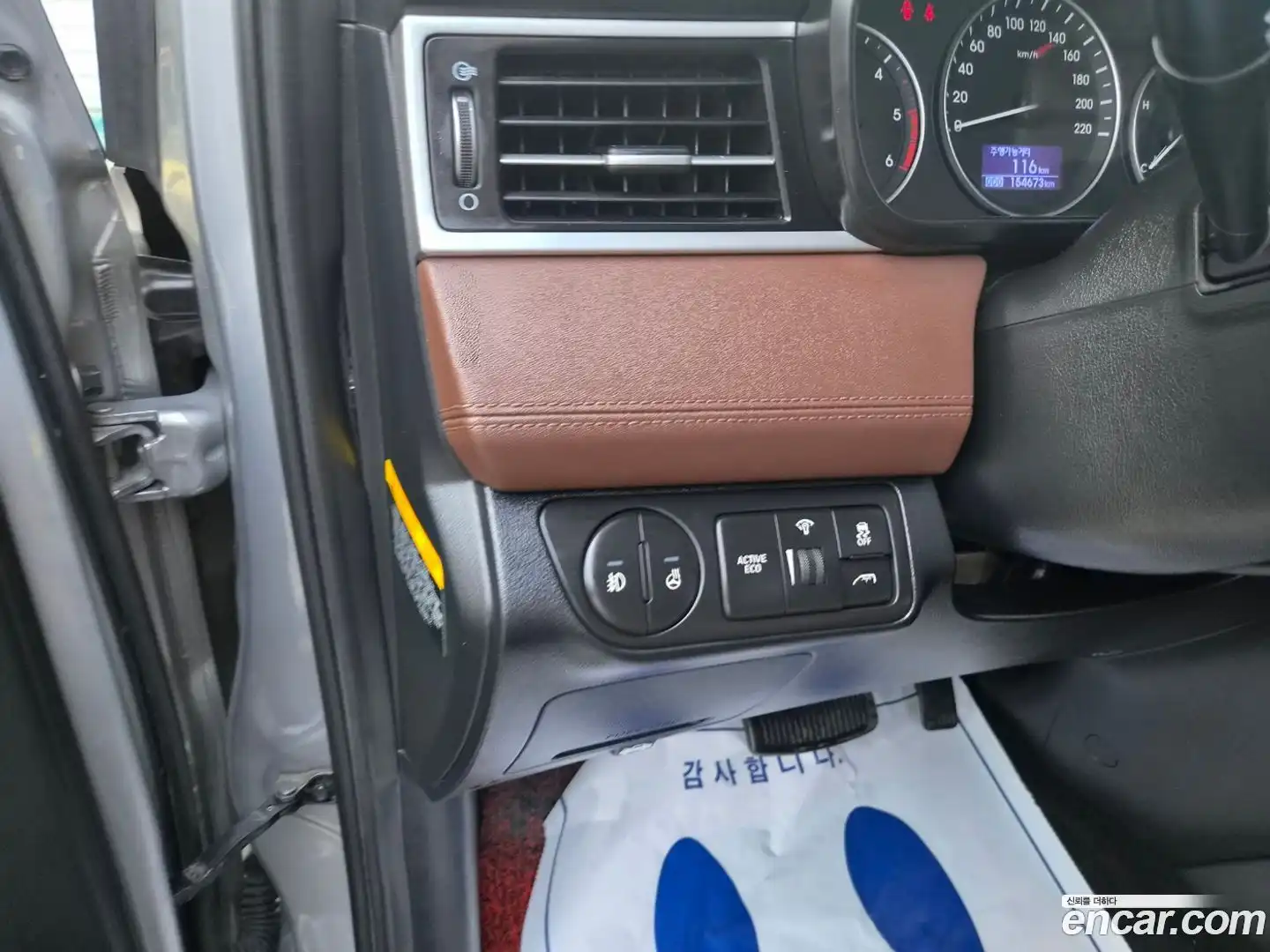 Starex Hyundai 2018.8-OPTION-019