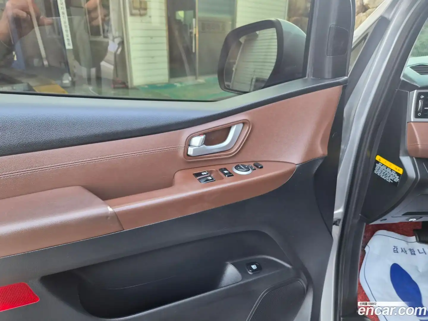 Starex Hyundai 2018.8-OPTION-020