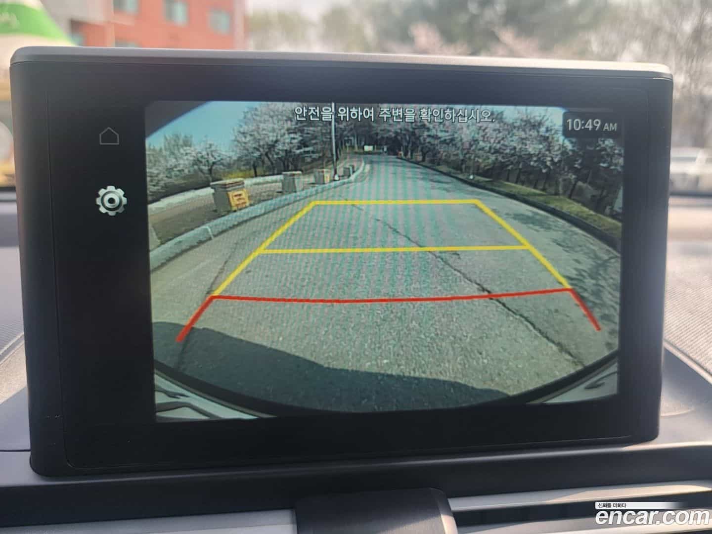 Casper Hyundai 2024.6-OPTION-021