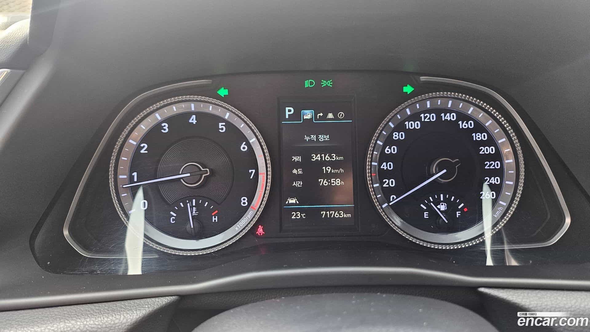 Sonata Hyundai 2022.5-OPTION-016