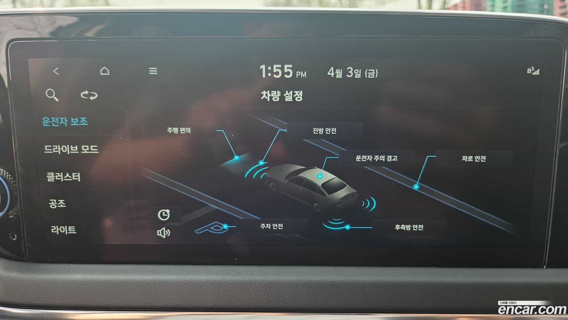 Sonata Hyundai 2022.5-OPTION-023