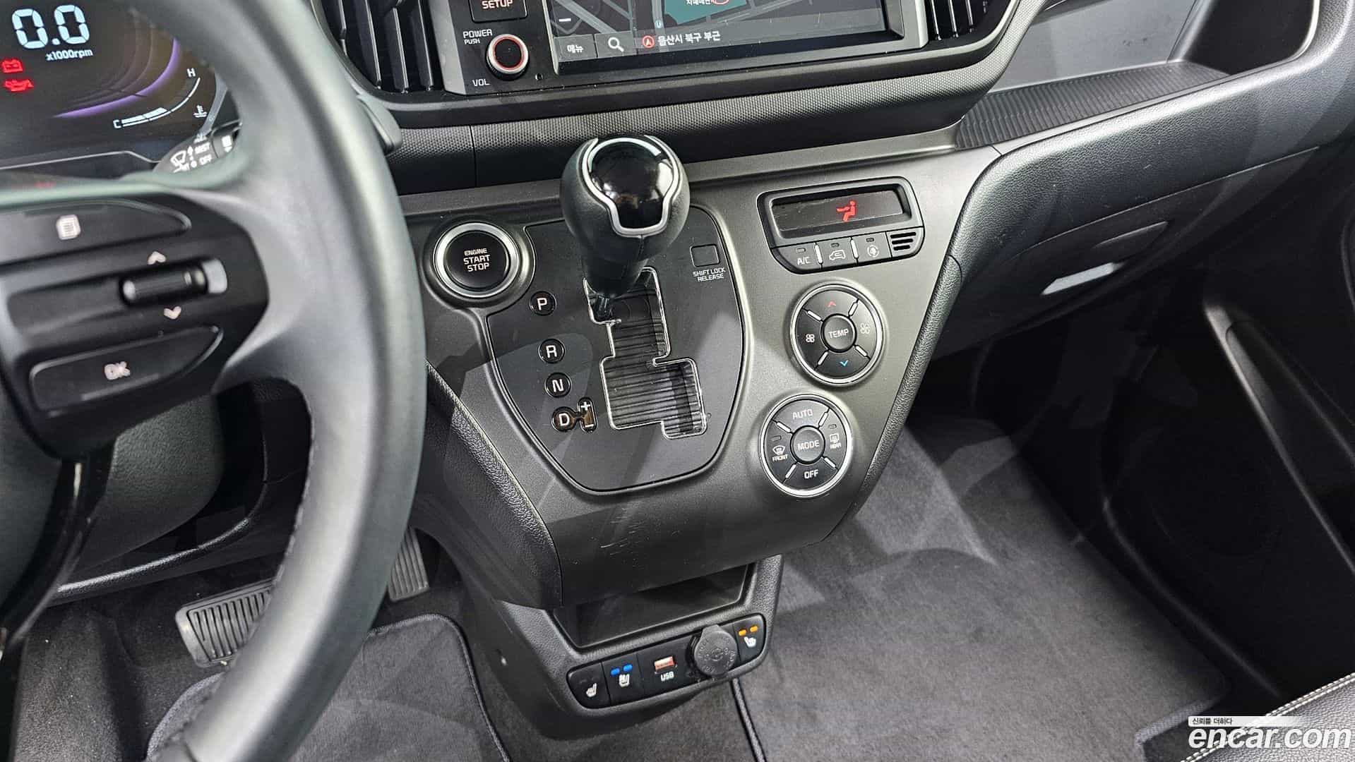 RAY Kia 2023.7-INNER-009