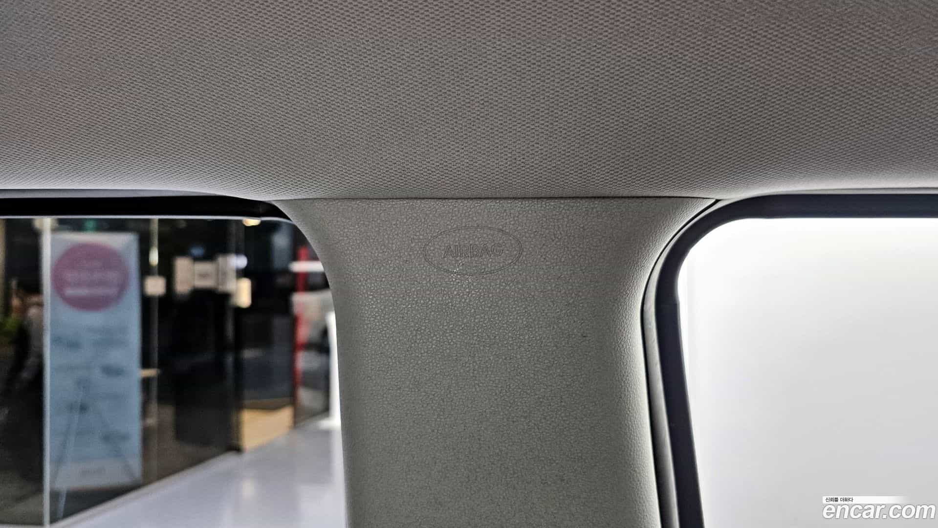 RAY Kia 2023.7-OPTION-044
