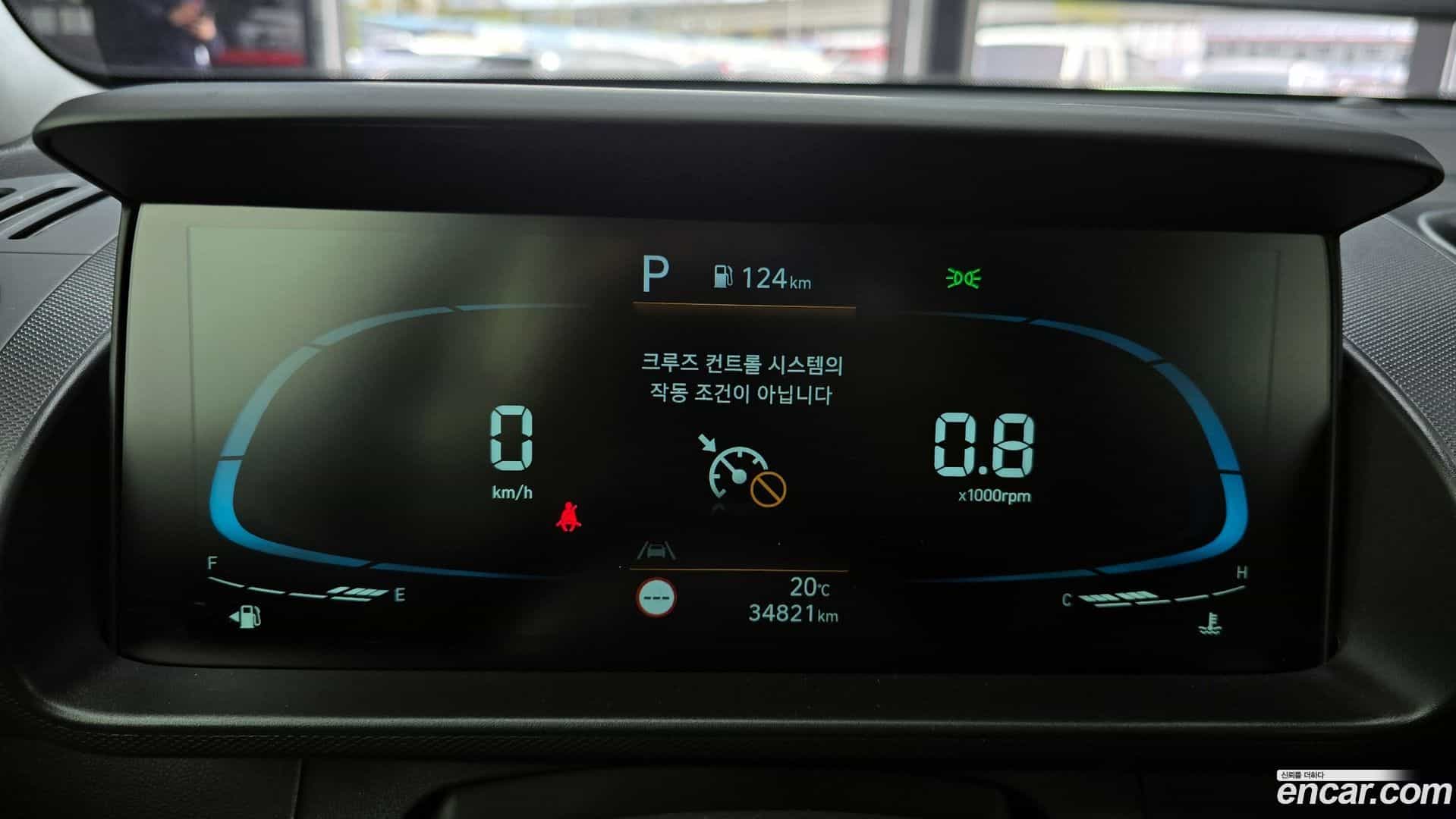 Casper Hyundai 2023.3-INNER-008