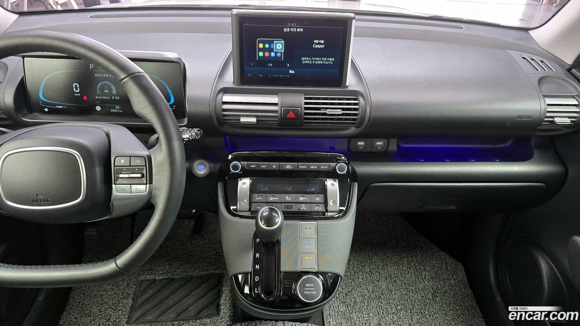 Casper Hyundai 2023.3-OPTION-018