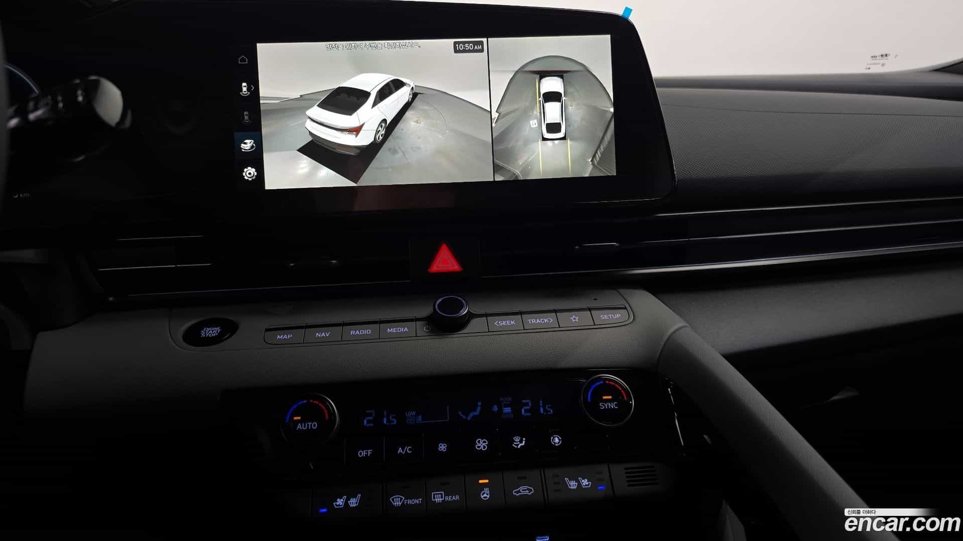 AVANTE Hyundai 2025.9-OPTION-019