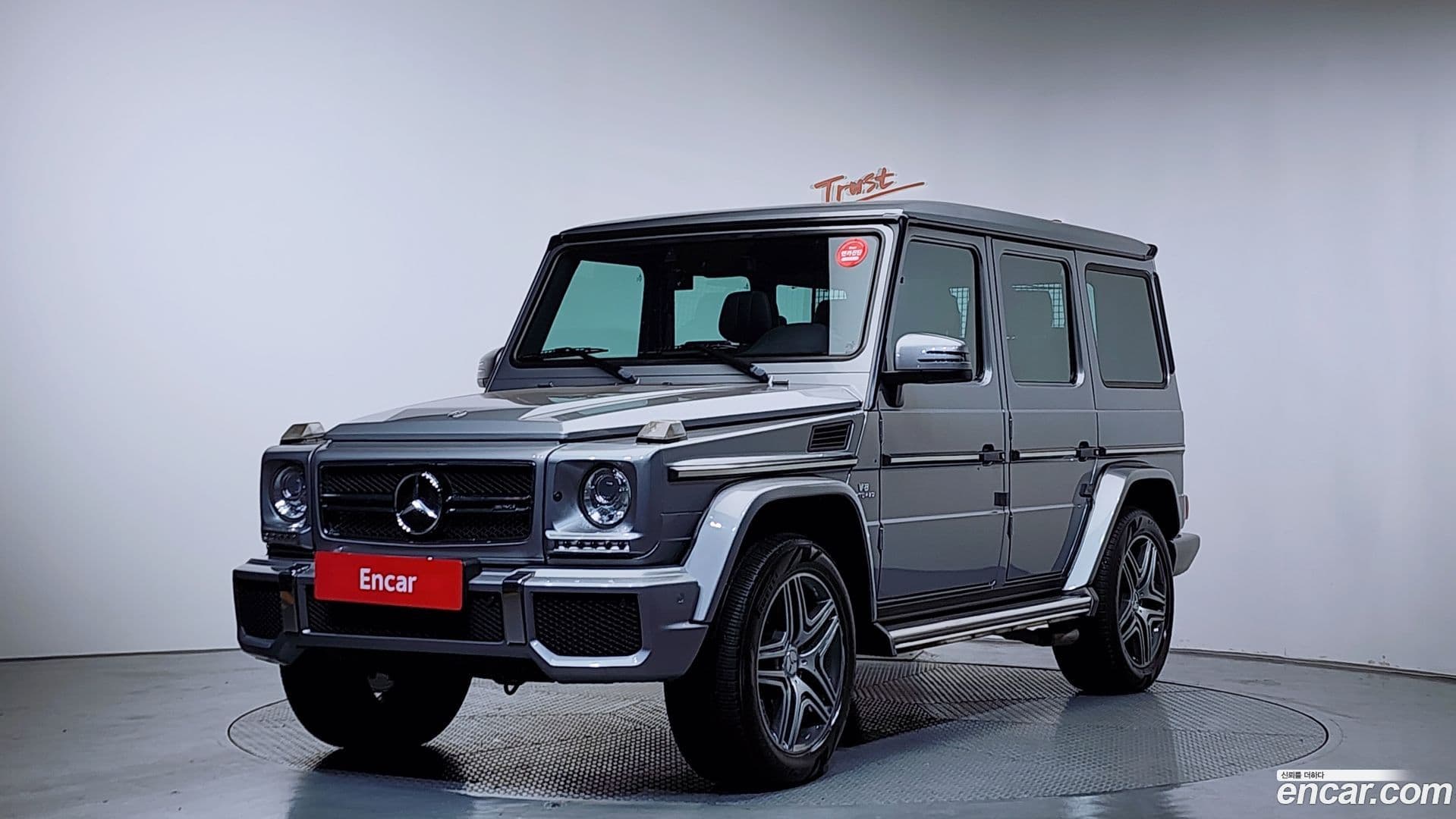 Main__Slider__Photo:G-Class Mercedes-Benz 2016.1-0
