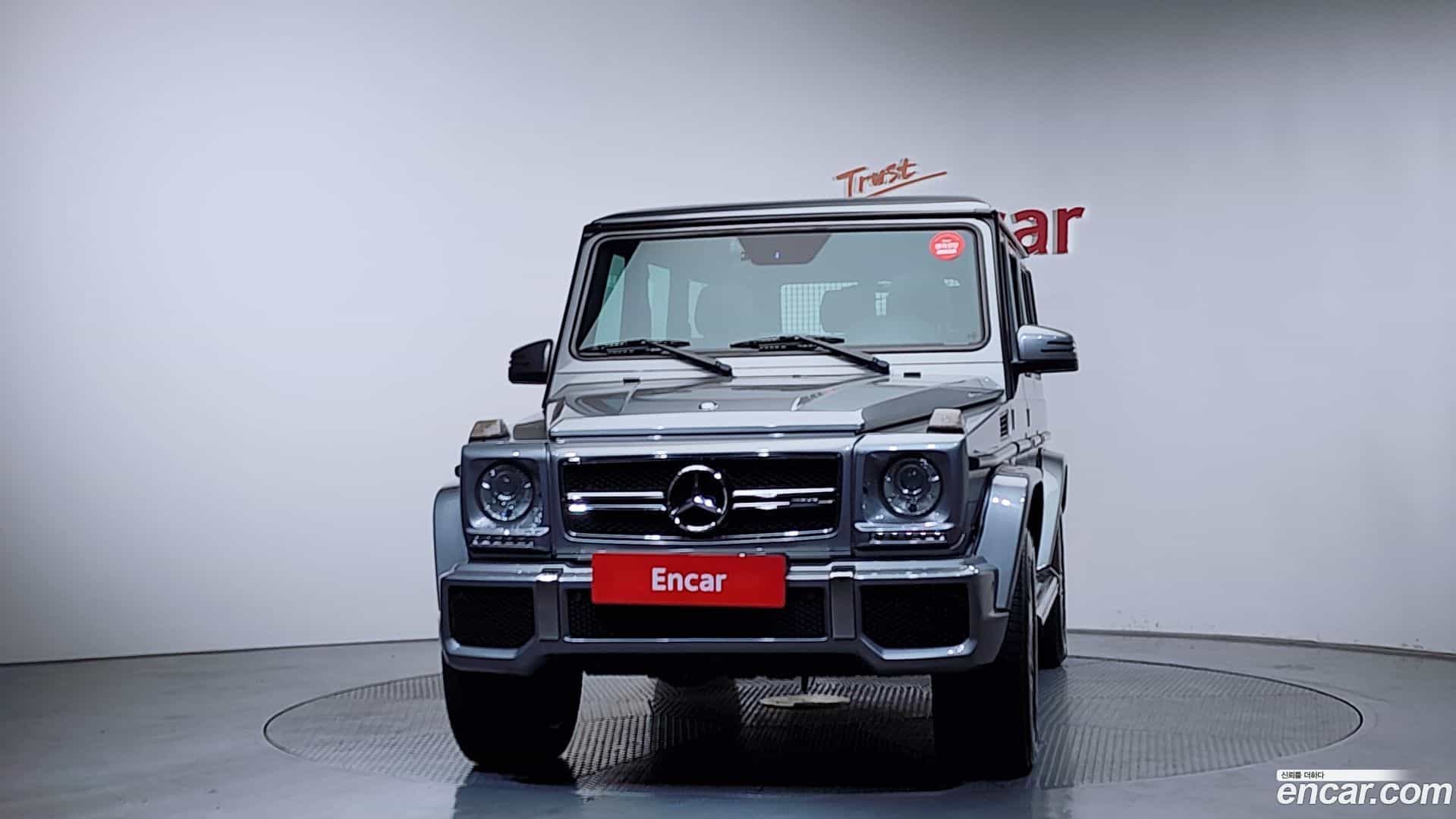 G-Class Mercedes-Benz 2016.1-OUTER-003