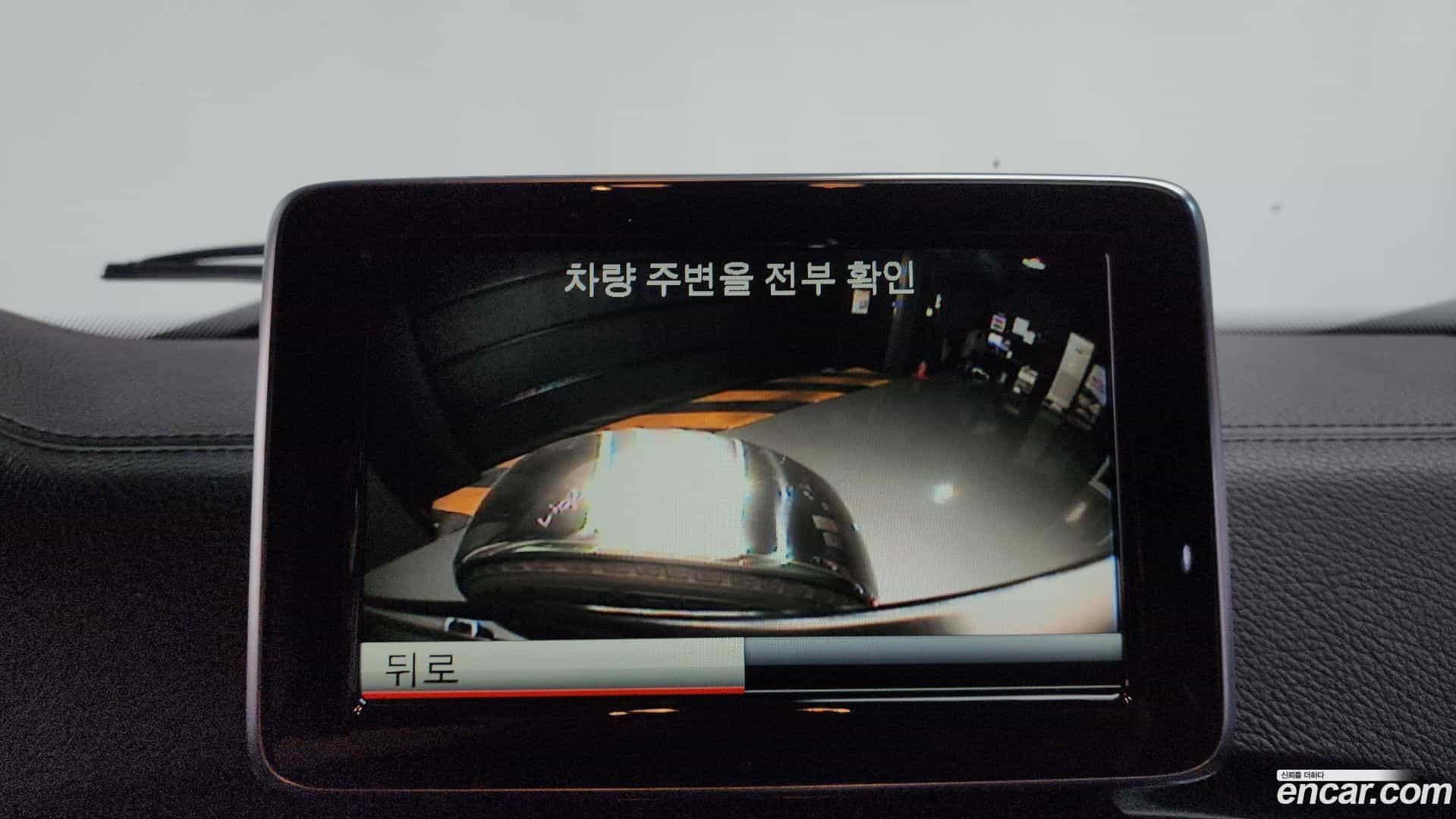 G-Class Mercedes-Benz 2016.1-OPTION-018
