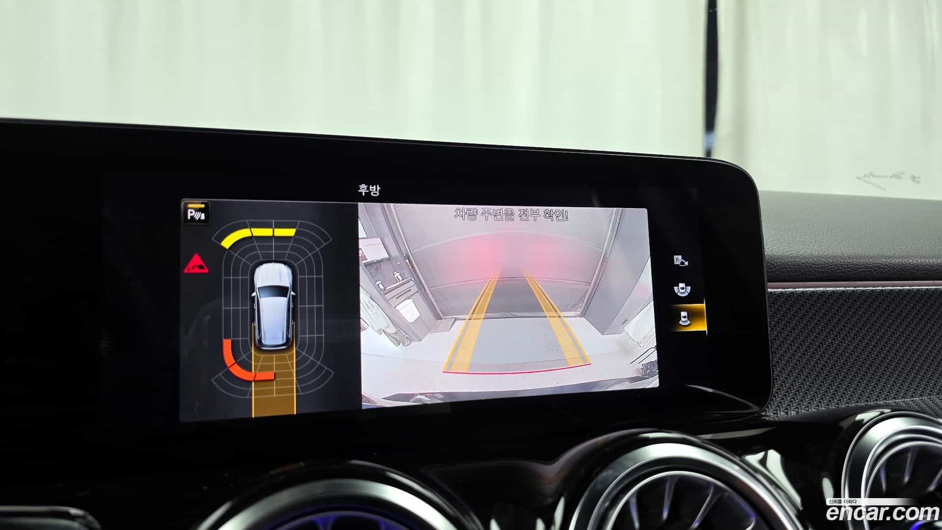 GLB-Class Mercedes-Benz 2022.6-OPTION-019