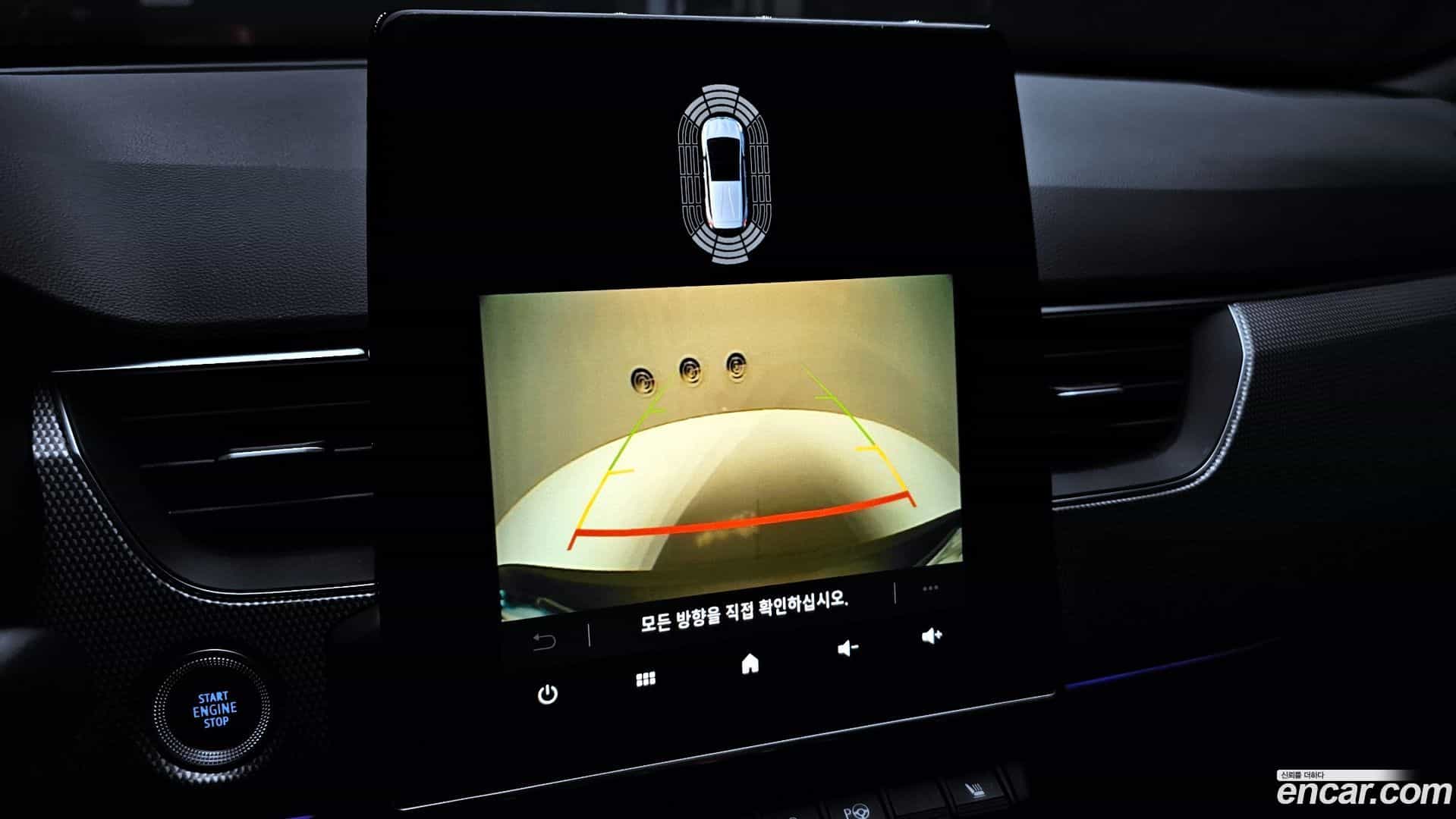XM3 Renault Korea 2024.2-OPTION-019
