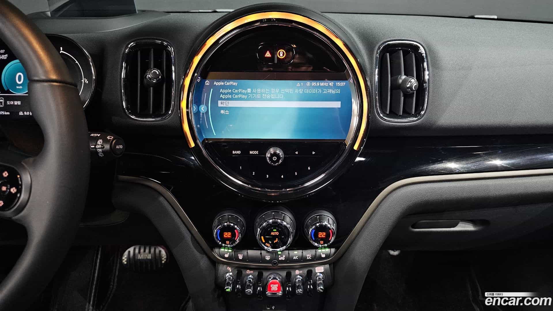Countryman Mini 2024.2-OPTION-018