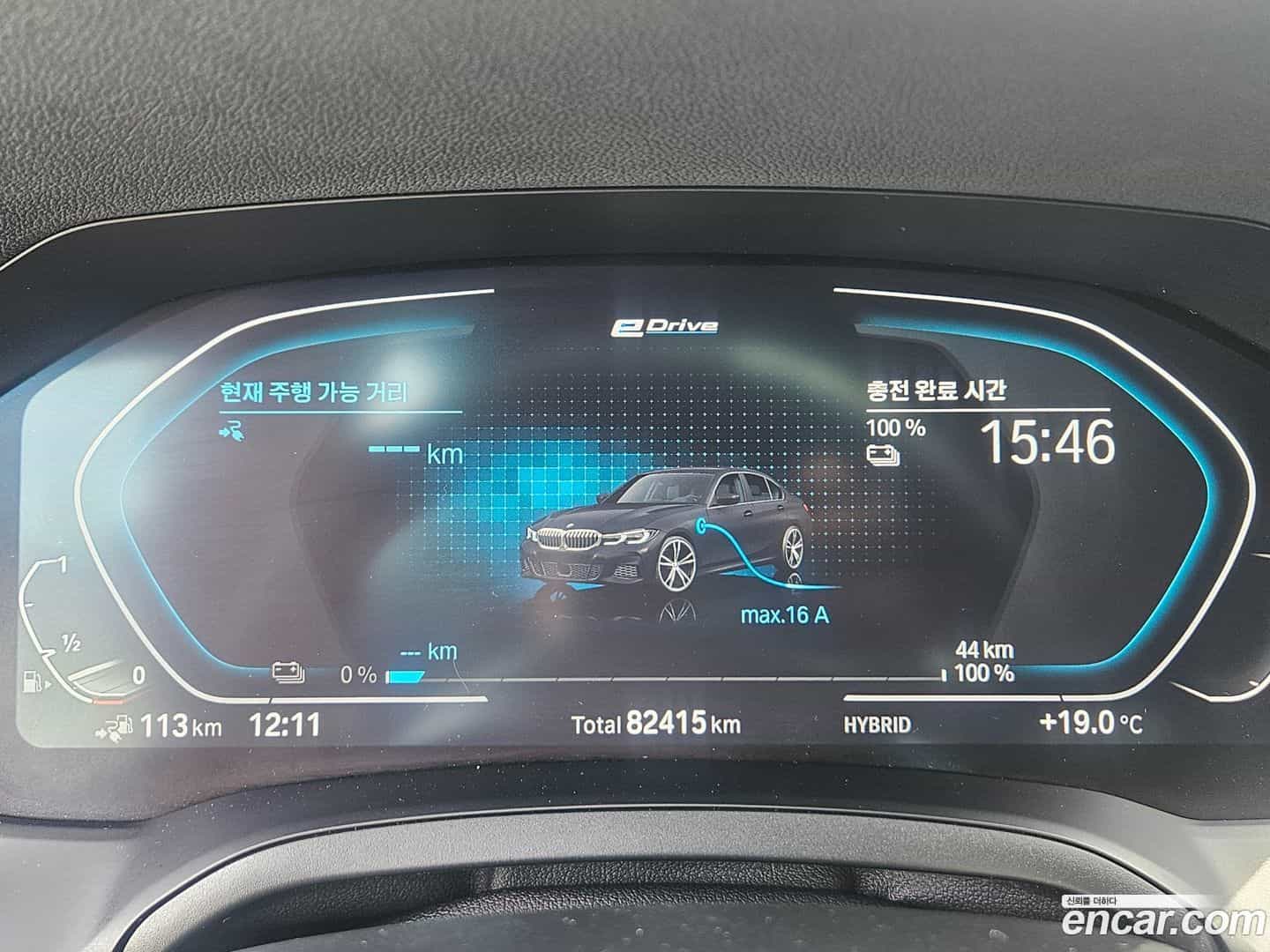 3-Series BMW 2022.0-INNER-008