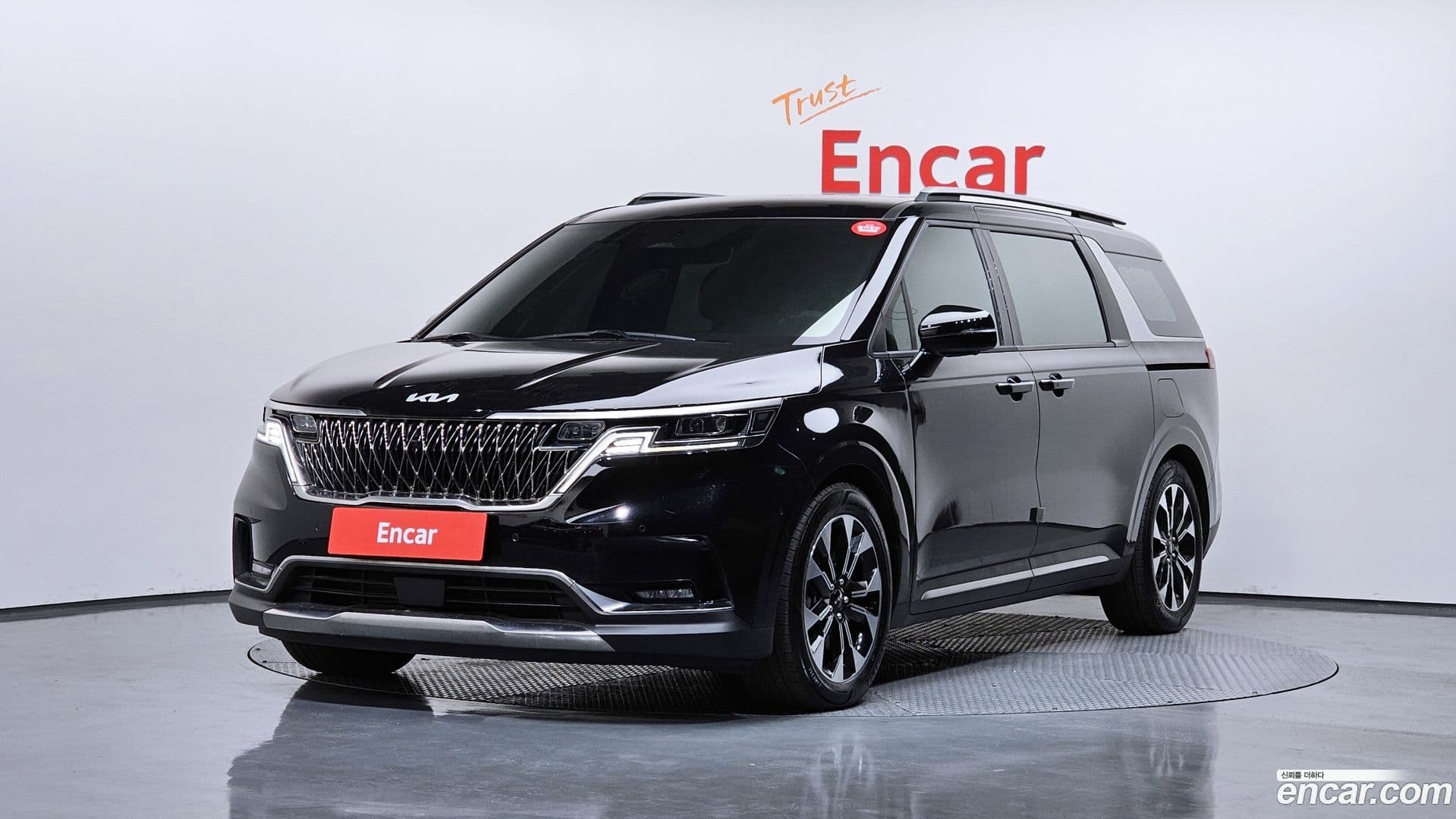Main__Slider__Photo:Canival Kia 2023.4-0