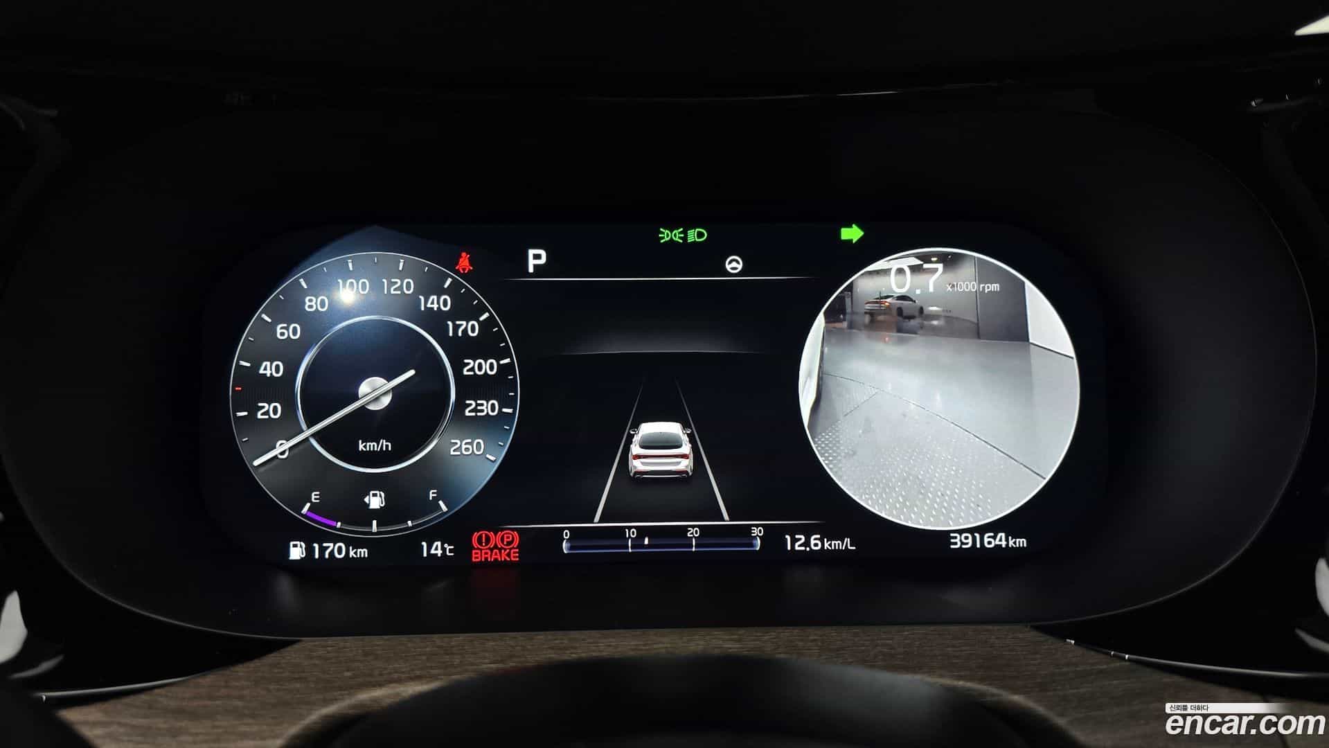 K5 Kia 2023.0-INNER-008
