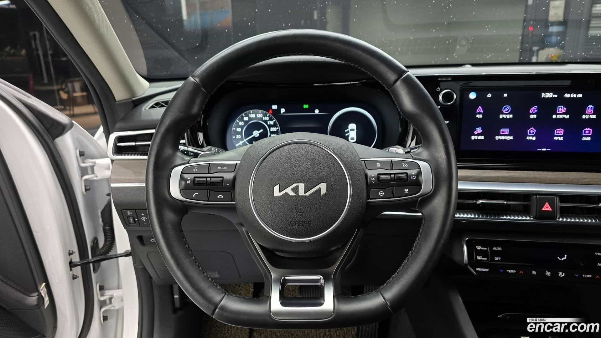 K5 Kia 2023.0-OPTION-017
