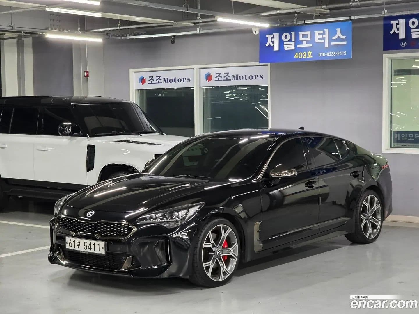 Main__Slider__Photo:Stinger Kia 2017.6-0