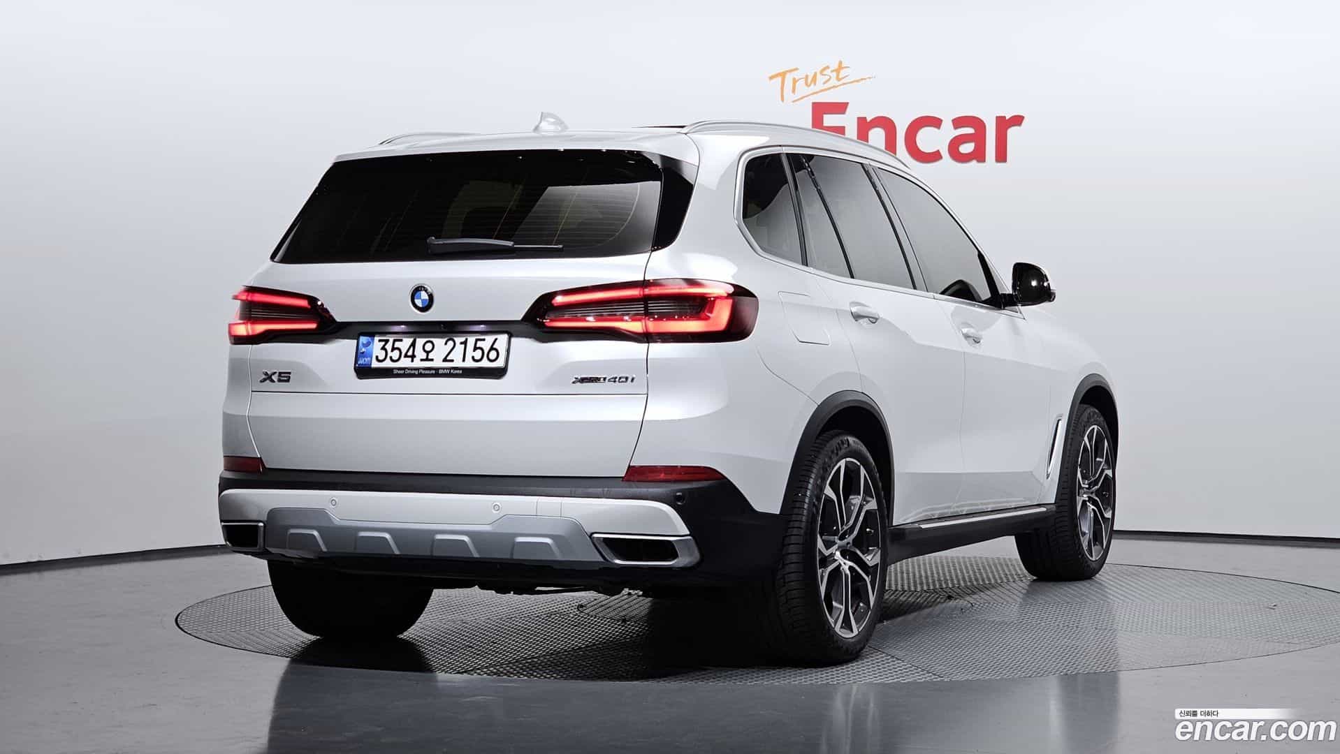 X5 BMW 2021.7-OUTER-002