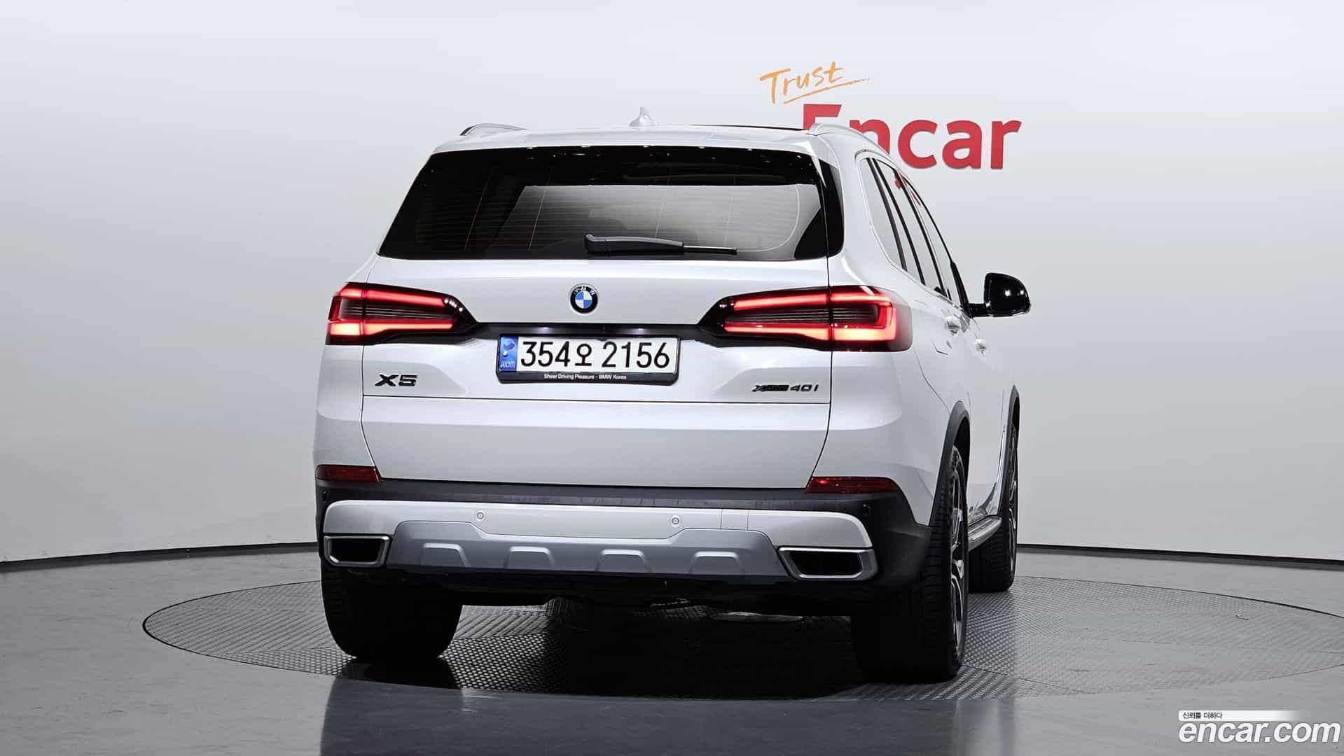 X5 BMW 2021.7-OUTER-004