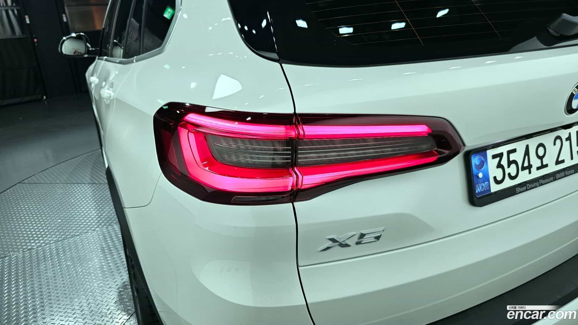 X5 BMW 2021.7-OUTER-033