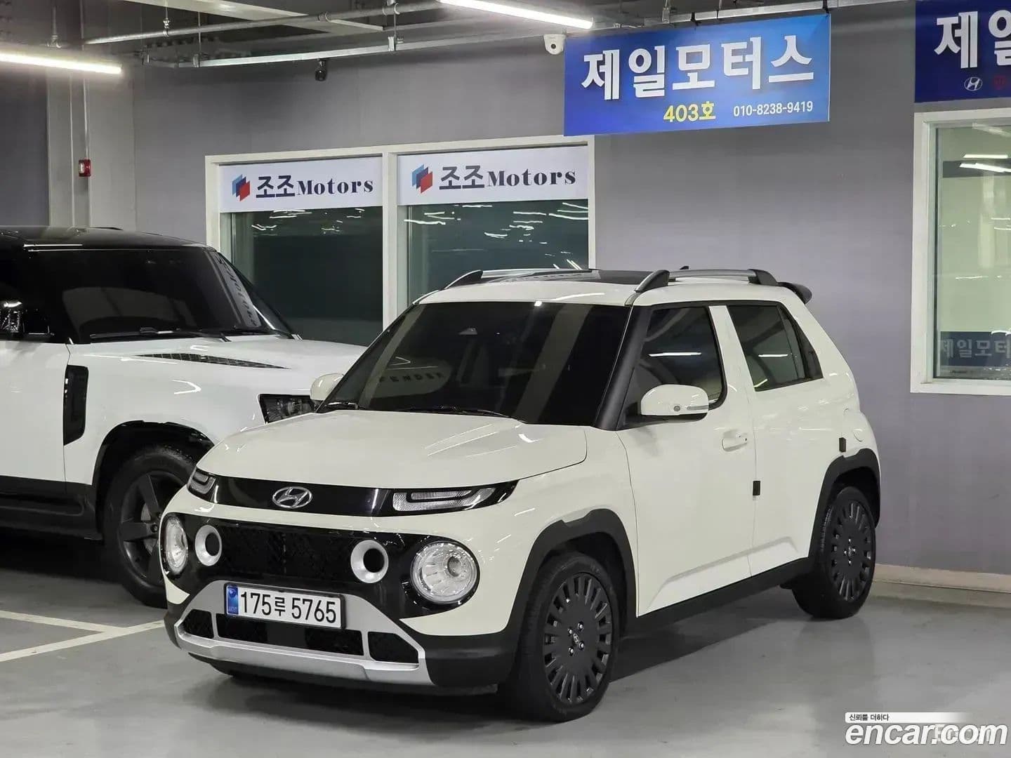 Main__Slider__Photo:Casper Hyundai 2022.3-0