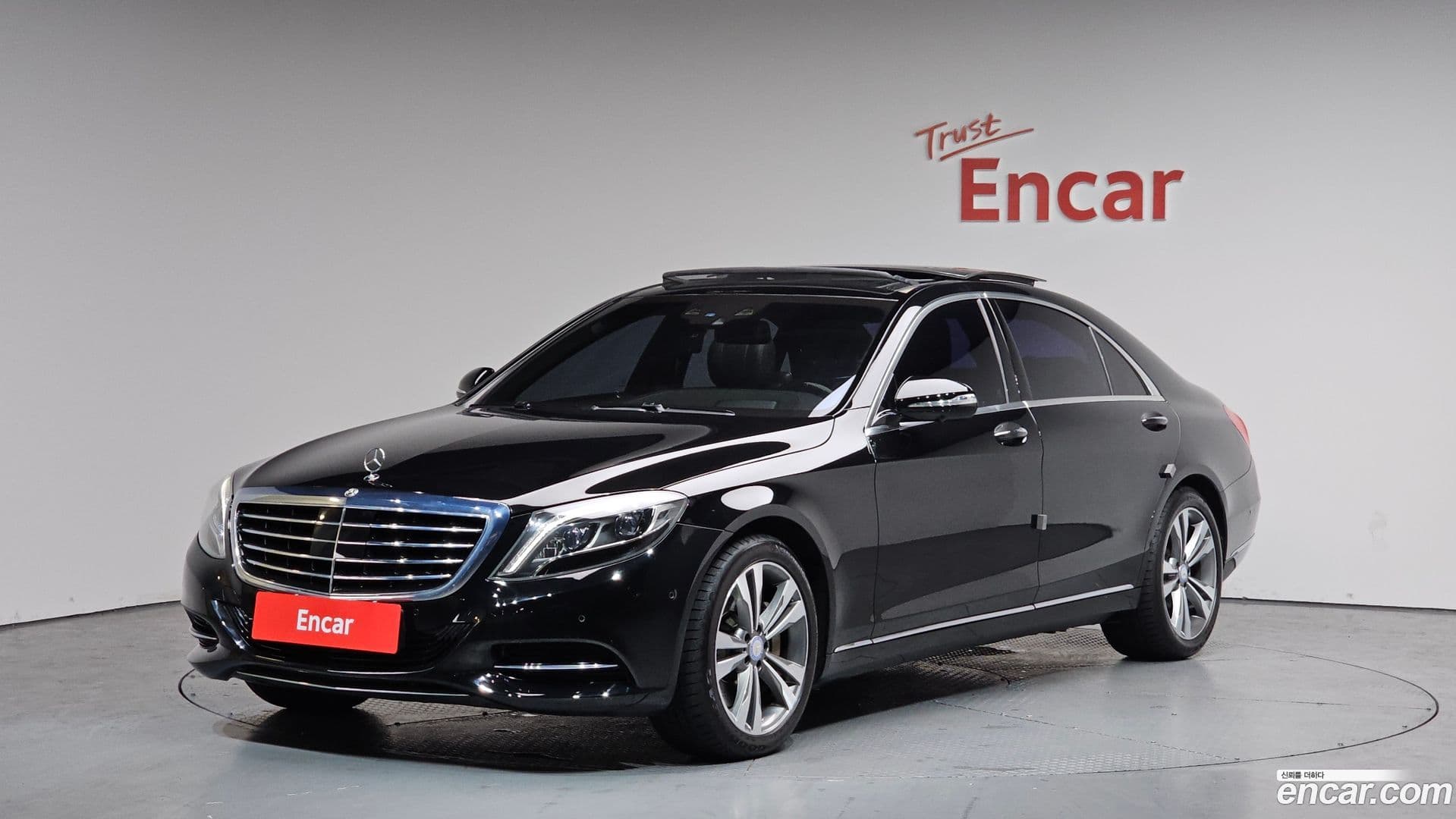 Main__Slider__Photo:S-Class Mercedes-Benz 2015.1-0