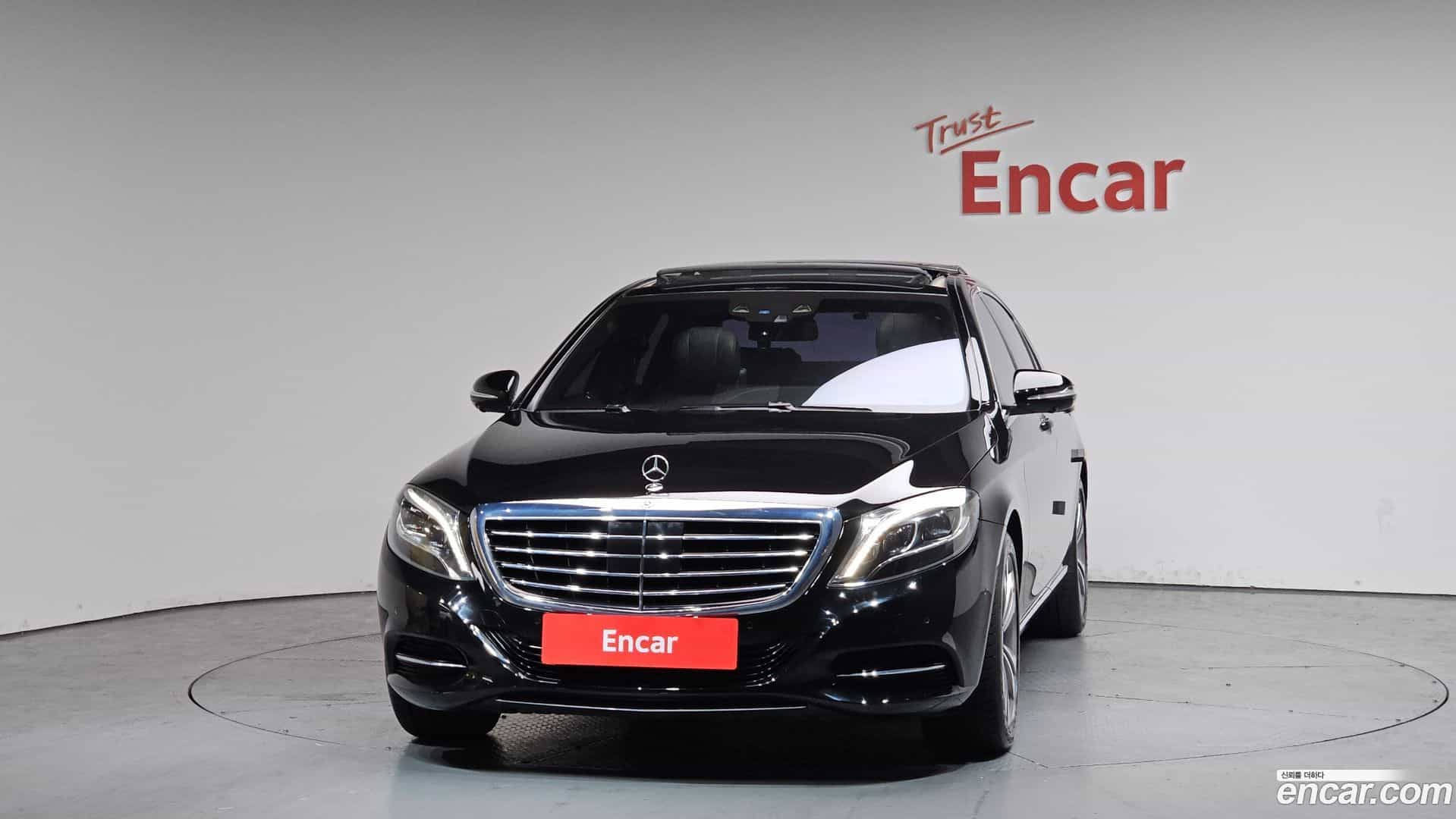 S-Class Mercedes-Benz 2015.1-OUTER-003