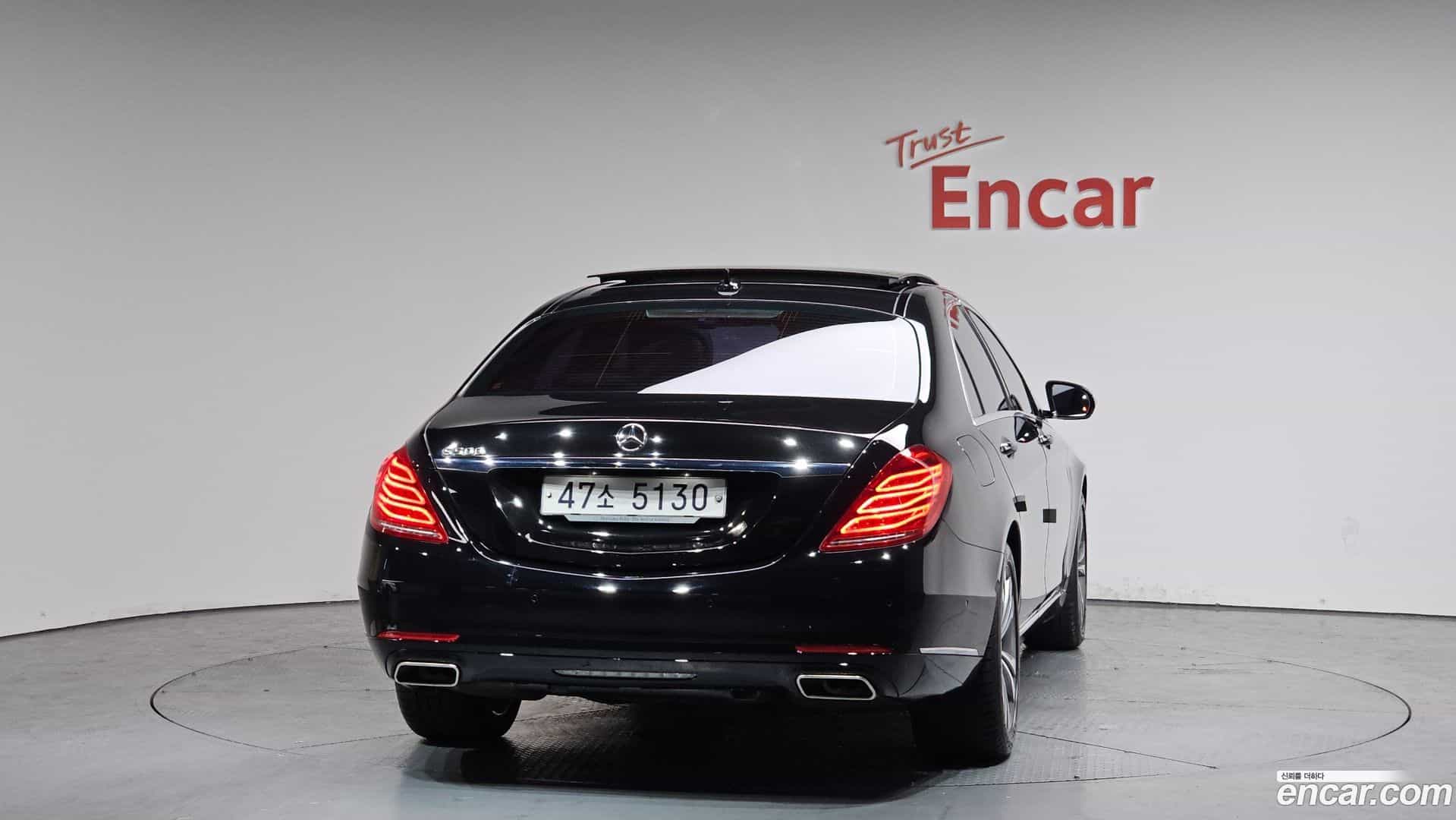 S-Class Mercedes-Benz 2015.1-OUTER-004