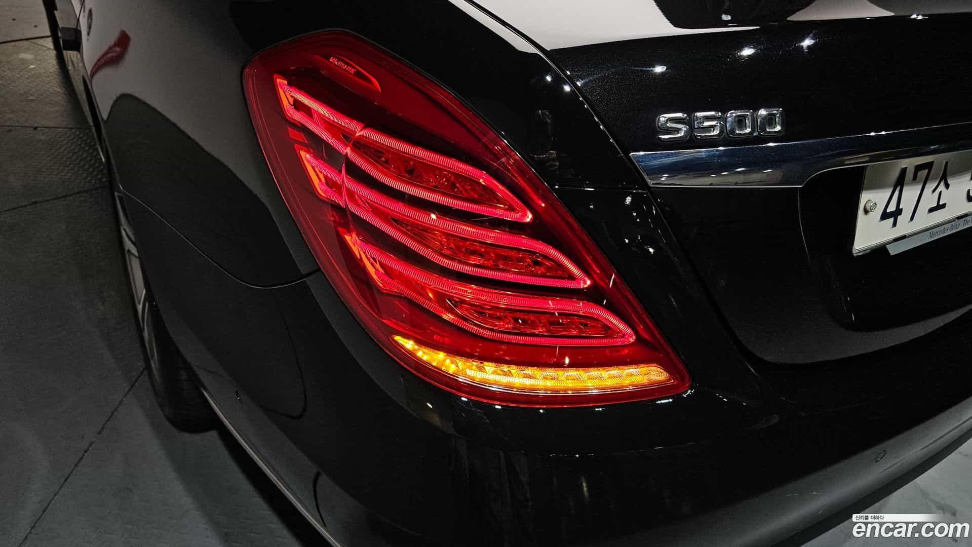 S-Class Mercedes-Benz 2015.1-OUTER-033