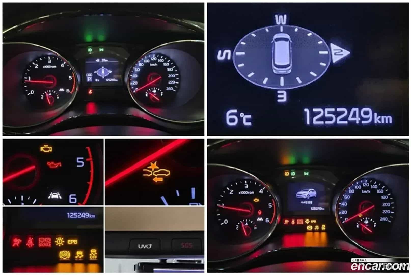 Canival Kia 2019.11-OPTION-021