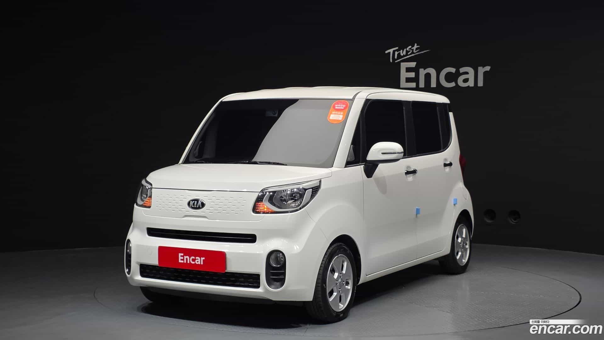 RAY Kia 2019.5-OUTER-001