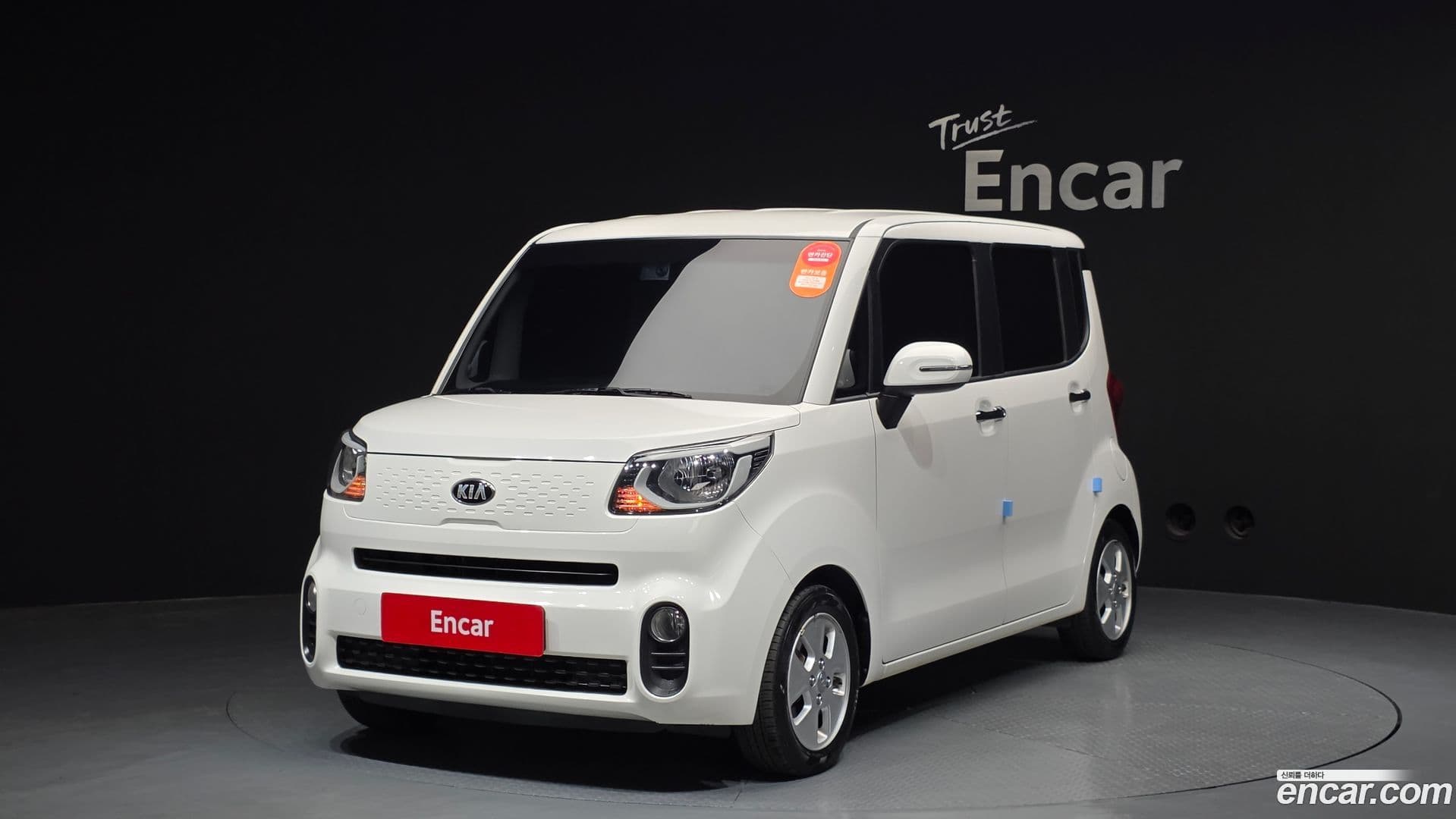 Main__Slider__Photo:RAY Kia 2019.5-0