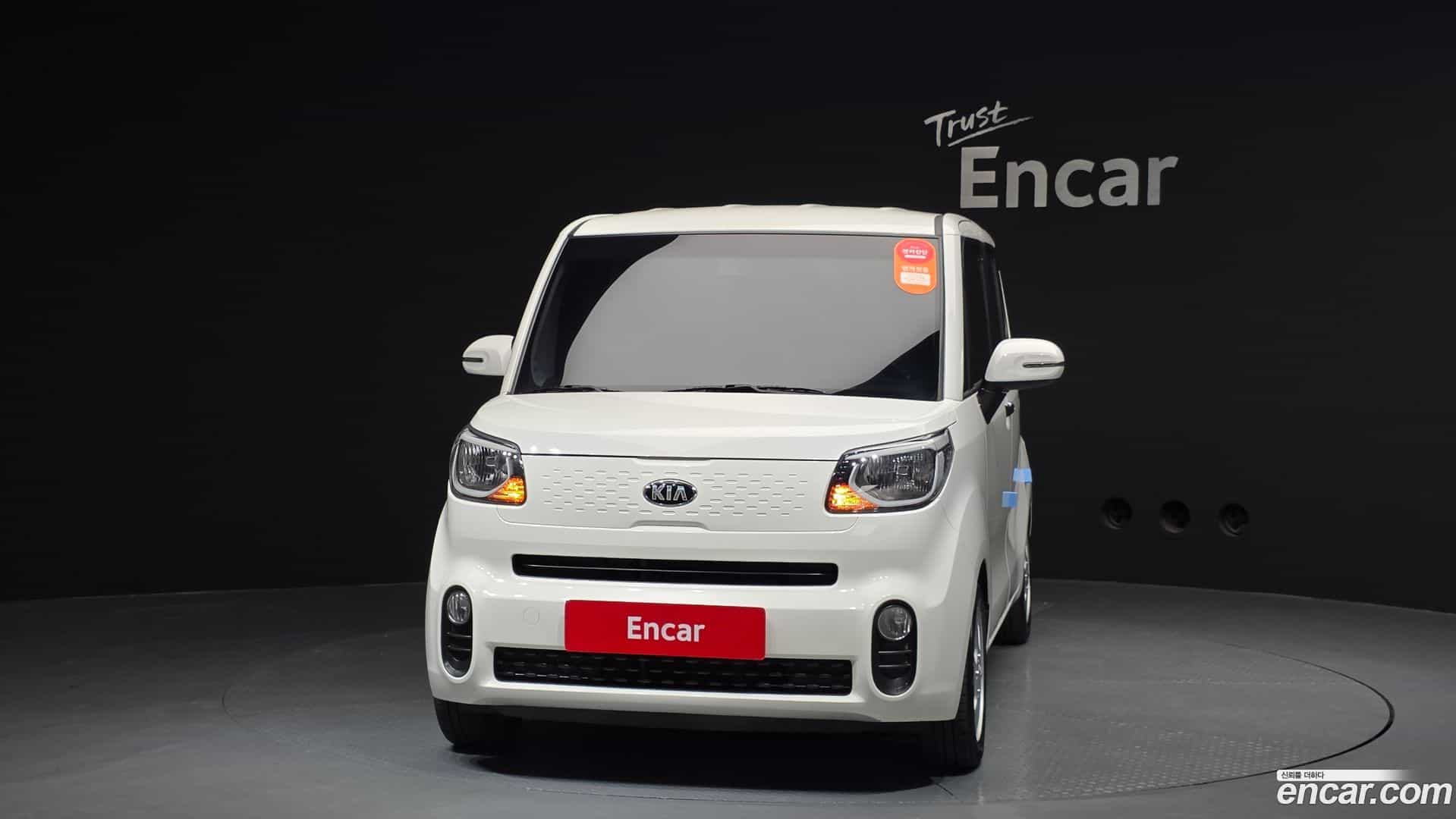 RAY Kia 2019.5-OUTER-003