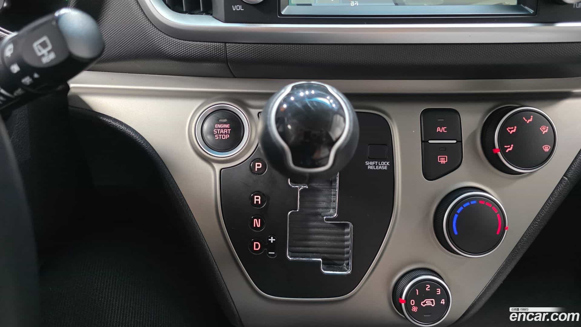 RAY Kia 2019.5-INNER-009