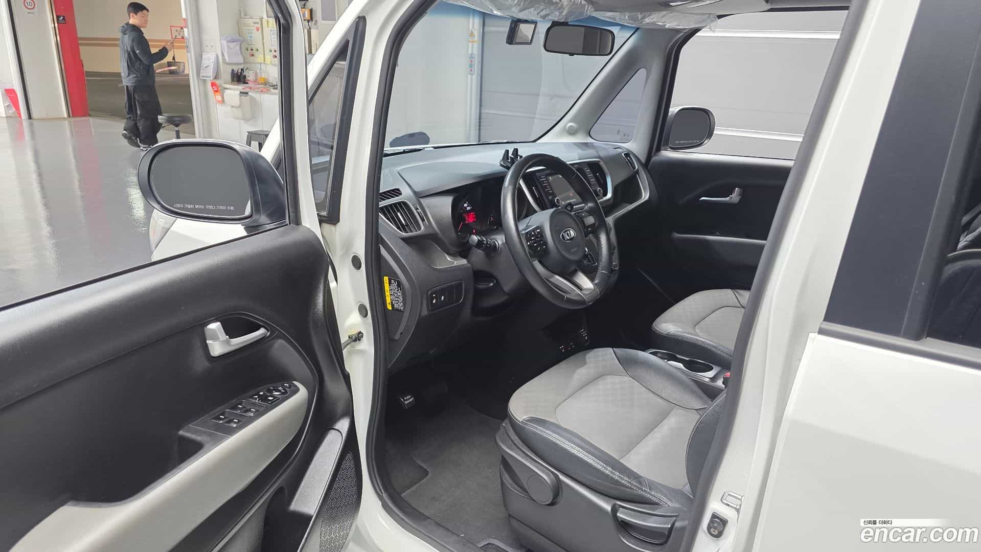 RAY Kia 2019.5-INNER-010