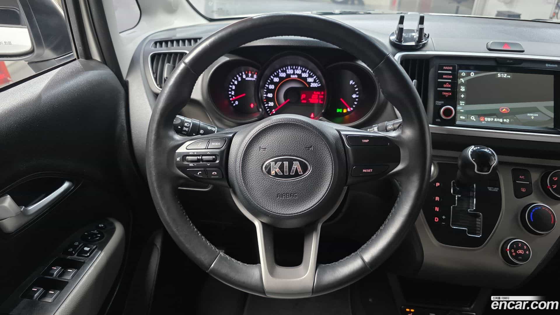 RAY Kia 2019.5-OPTION-017