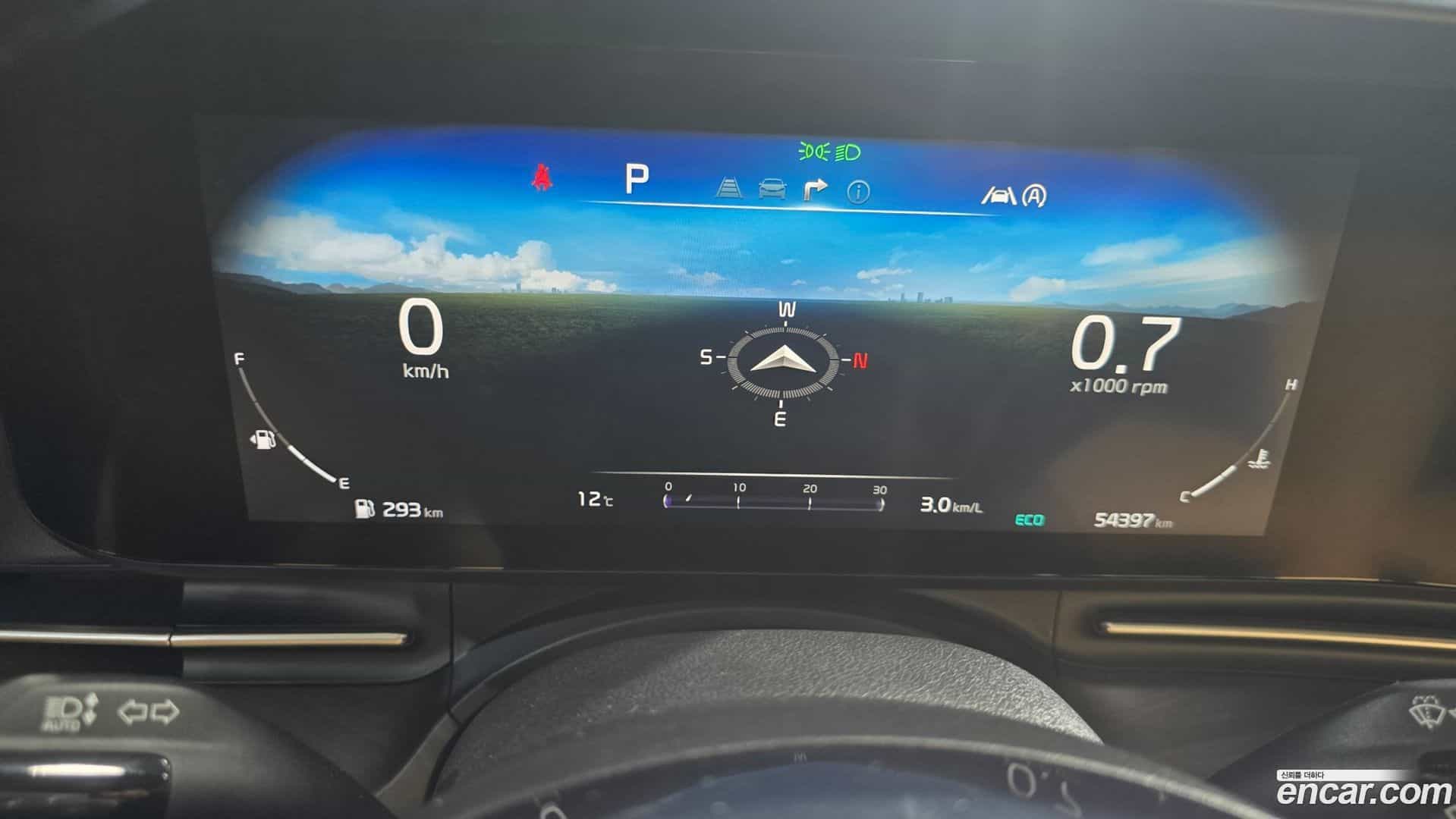 Canival Kia 2021.0-INNER-008