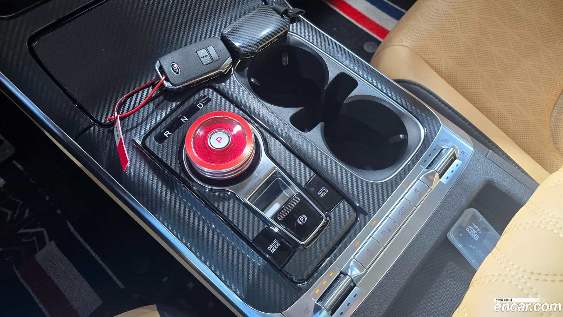 Canival Kia 2021.0-INNER-009