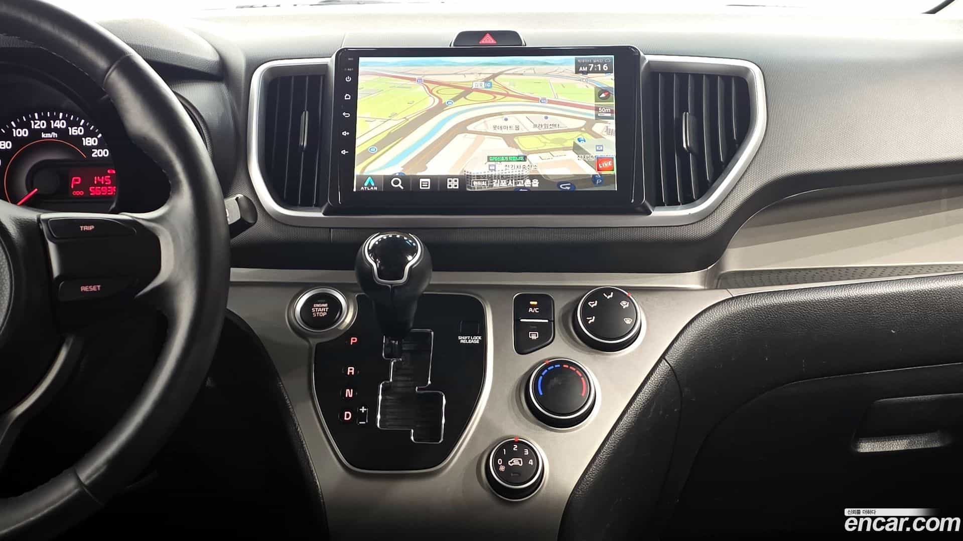 RAY Kia 2019.10-OPTION-018