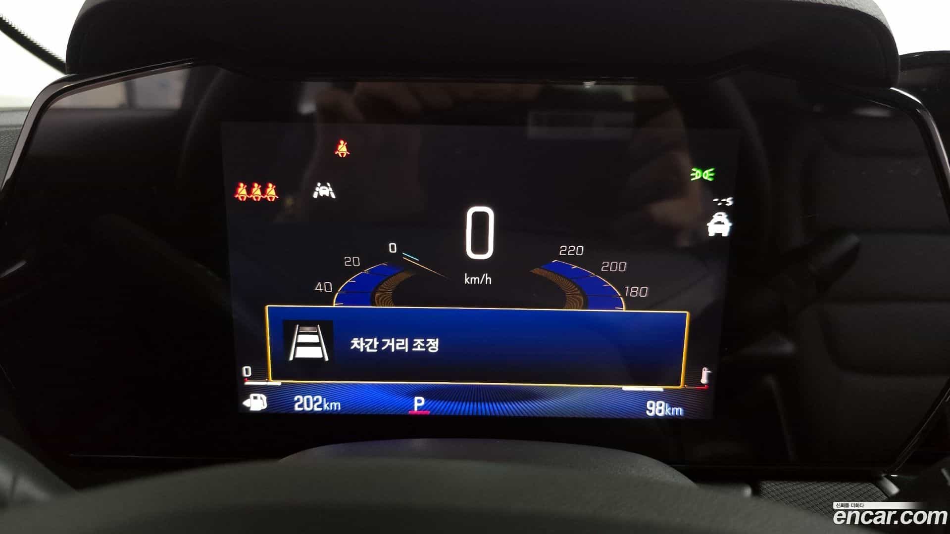 Trailblazer Chevrolet 2025.11-INNER-008